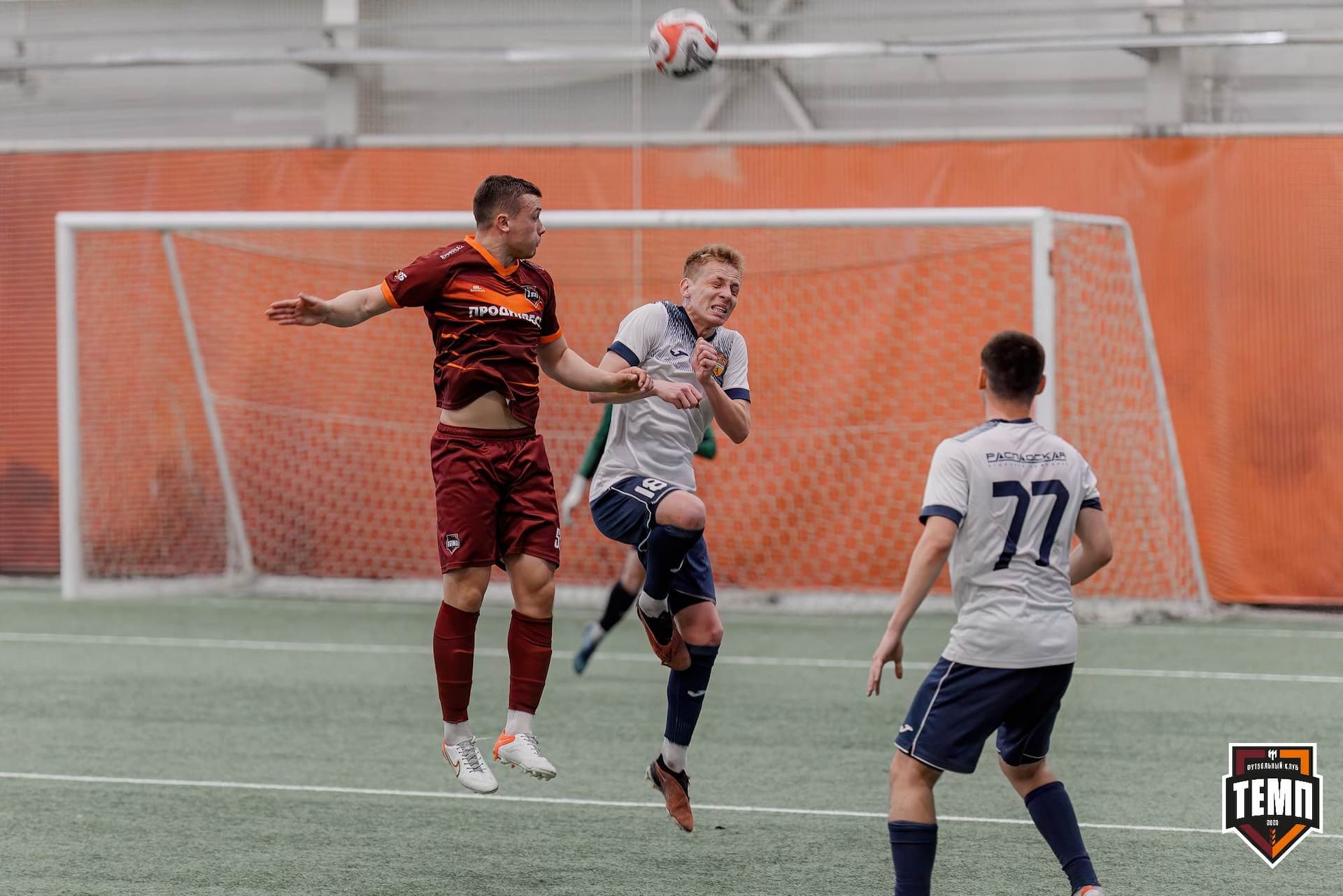 «Темп» 2:0 «Распадская». Третья лига. 04.05.2025 — кадр 140