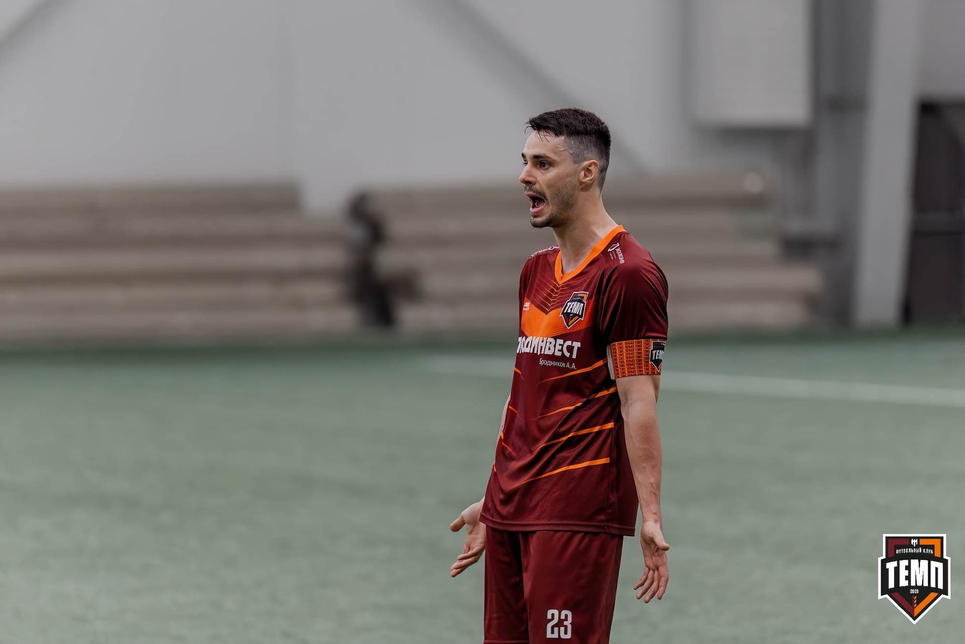 «Темп» 2:0 «Распадская». Третья лига. 04.05.2025 — кадр 141