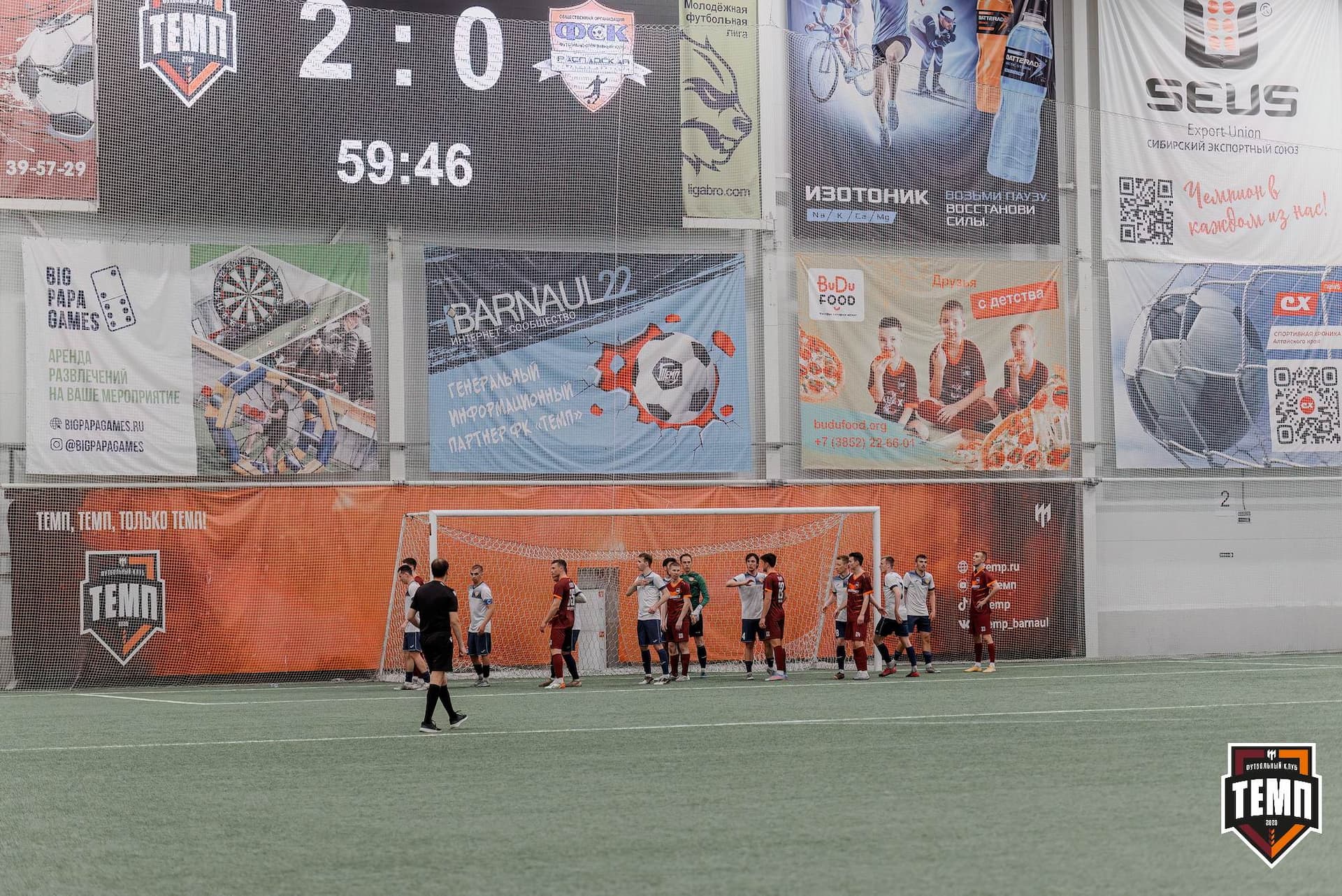 «Темп» 2:0 «Распадская». Третья лига. 04.05.2025 — кадр 178