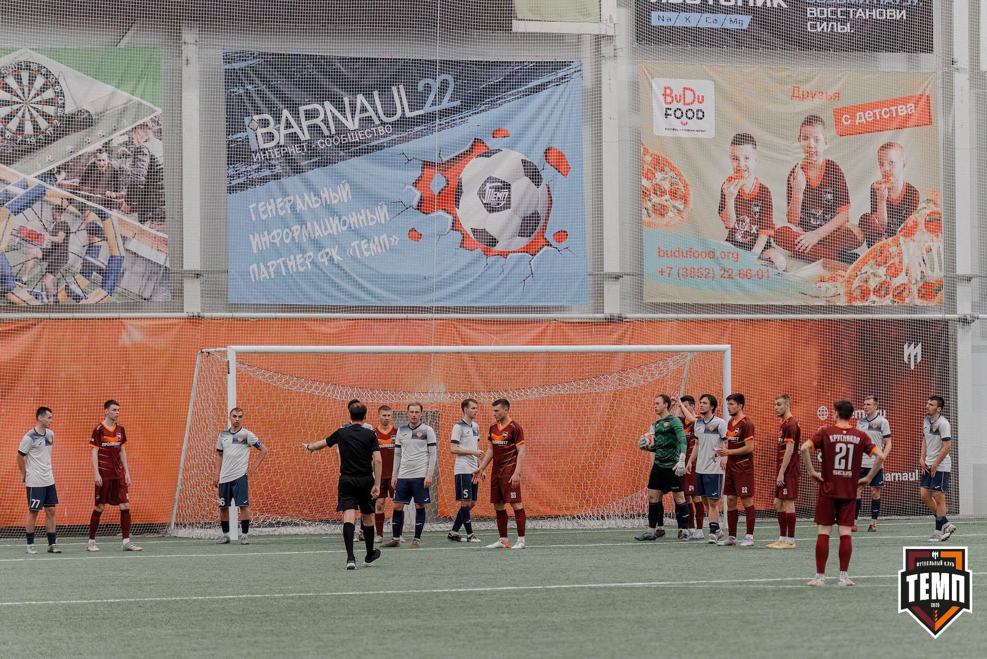 «Темп» 2:0 «Распадская». Третья лига. 04.05.2025 — кадр 180