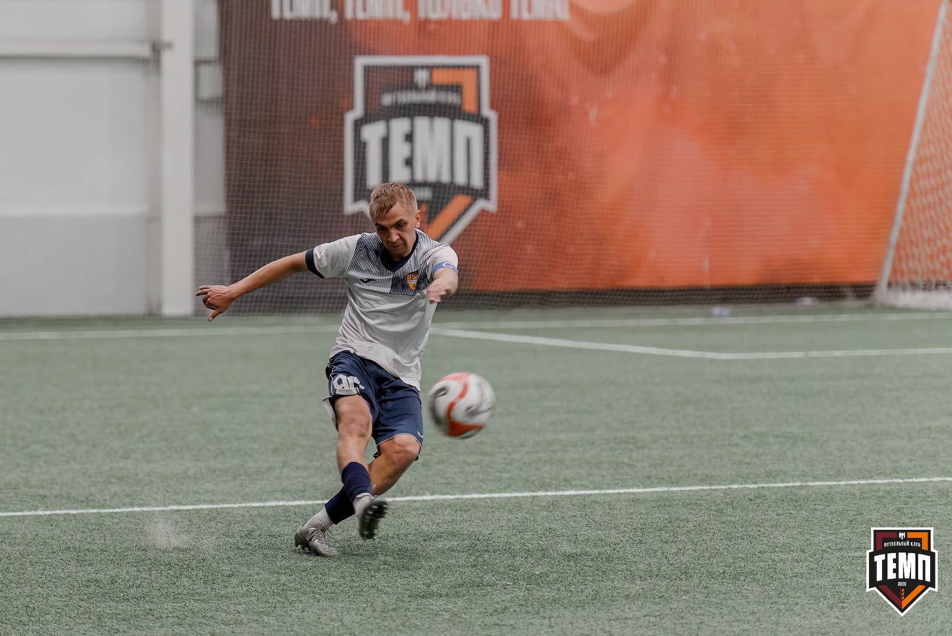 «Темп» 2:0 «Распадская». Третья лига. 04.05.2025 — кадр 181