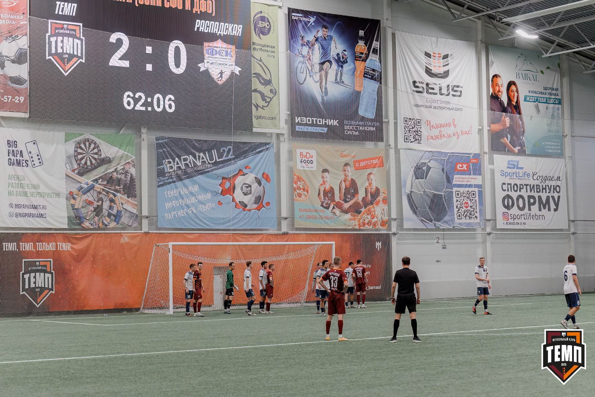 «Темп» 2:0 «Распадская». Третья лига. 04.05.2025 — кадр 184