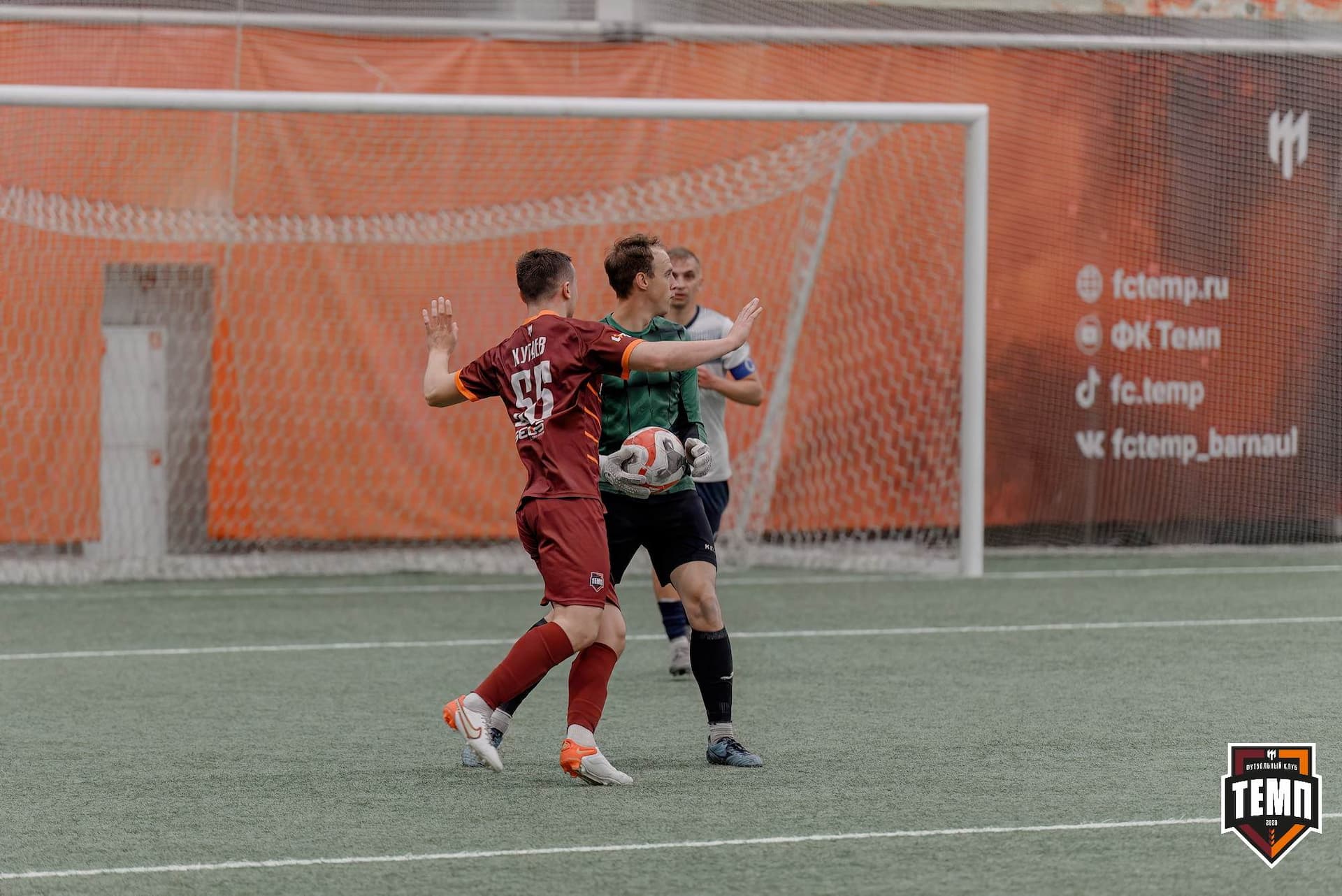 «Темп» 2:0 «Распадская». Третья лига. 04.05.2025 — кадр 205