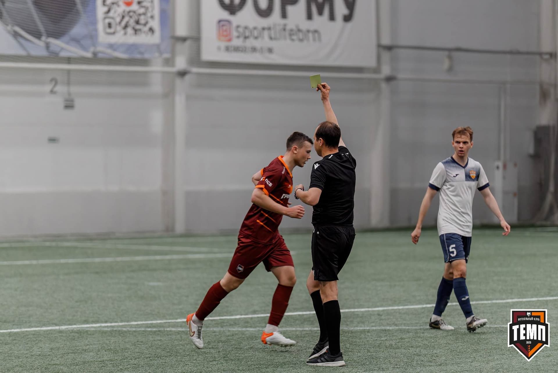 «Темп» 2:0 «Распадская». Третья лига. 04.05.2025 — кадр 206