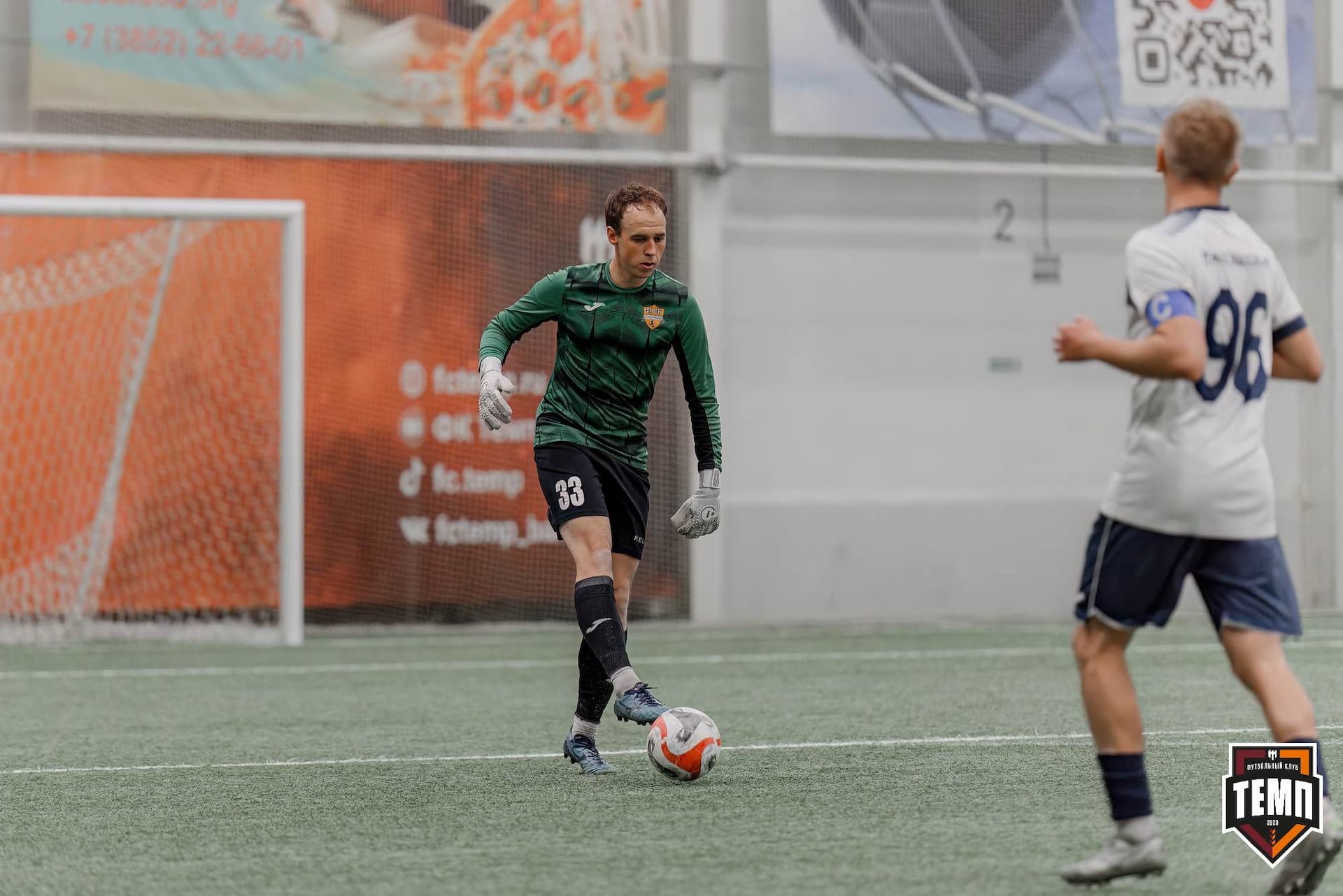 «Темп» 2:0 «Распадская». Третья лига. 04.05.2025 — кадр 210