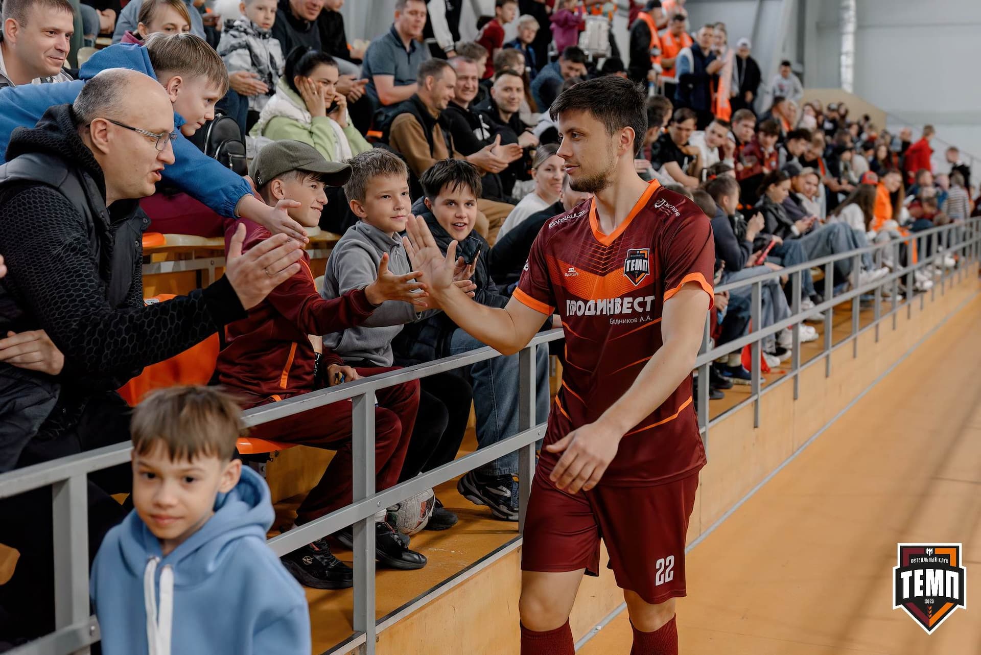 «Темп» 2:0 «Распадская». Третья лига. 04.05.2025 — кадр 43