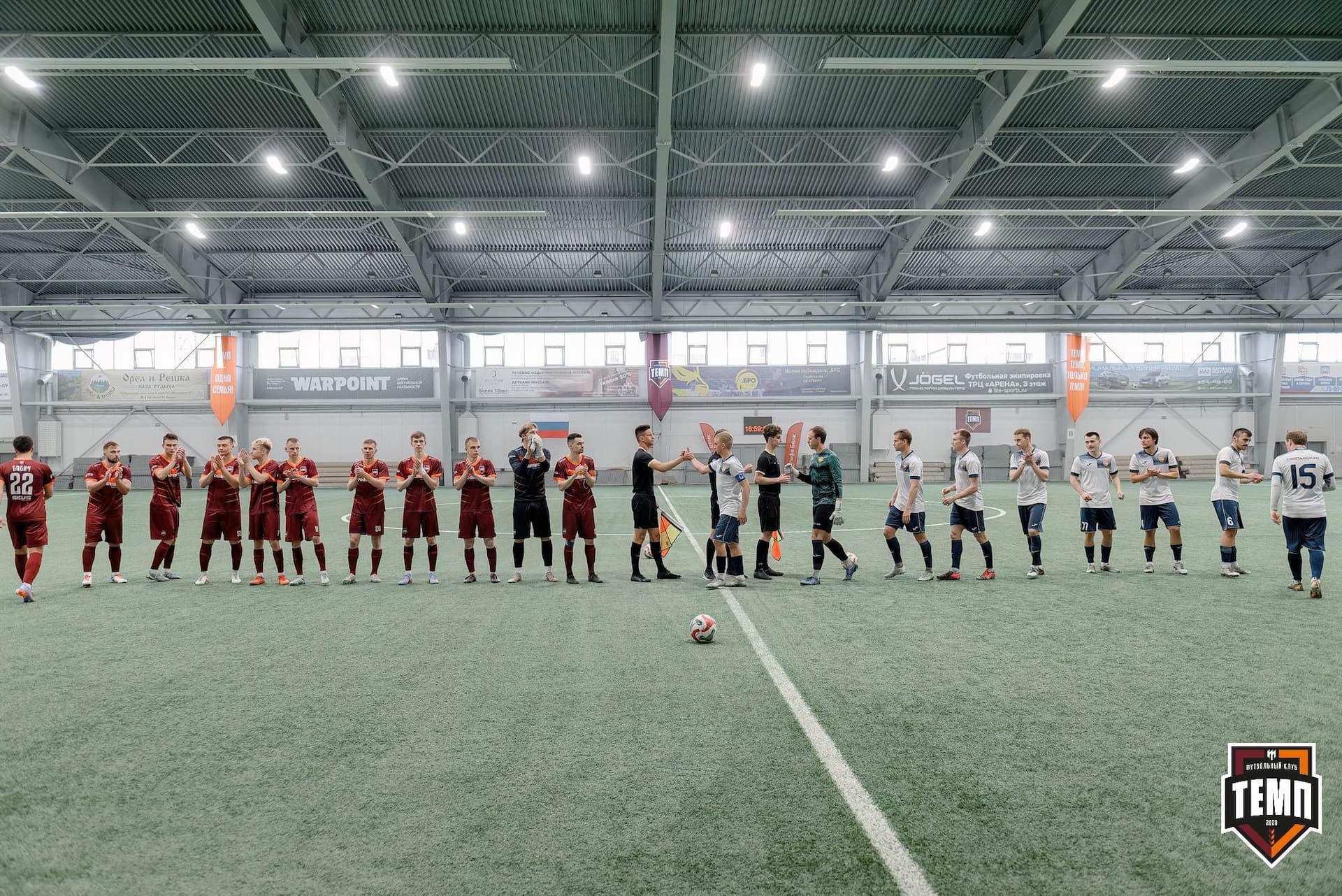 «Темп» 2:0 «Распадская». Третья лига. 04.05.2025 — кадр 52