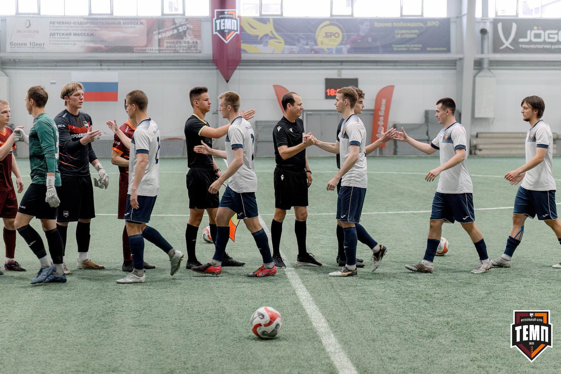 «Темп» 2:0 «Распадская». Третья лига. 04.05.2025 — кадр 53