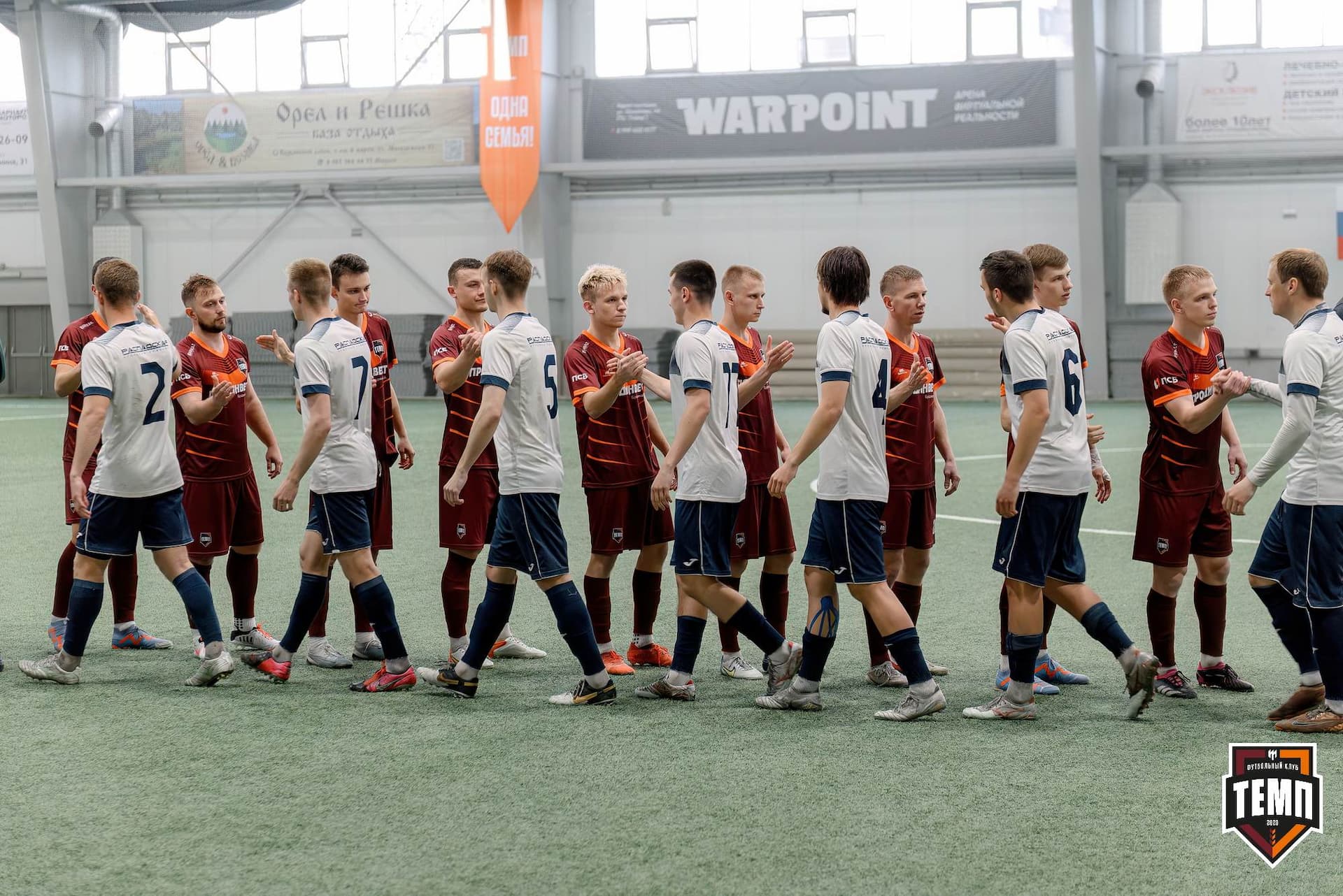 «Темп» 2:0 «Распадская». Третья лига. 04.05.2025 — кадр 55