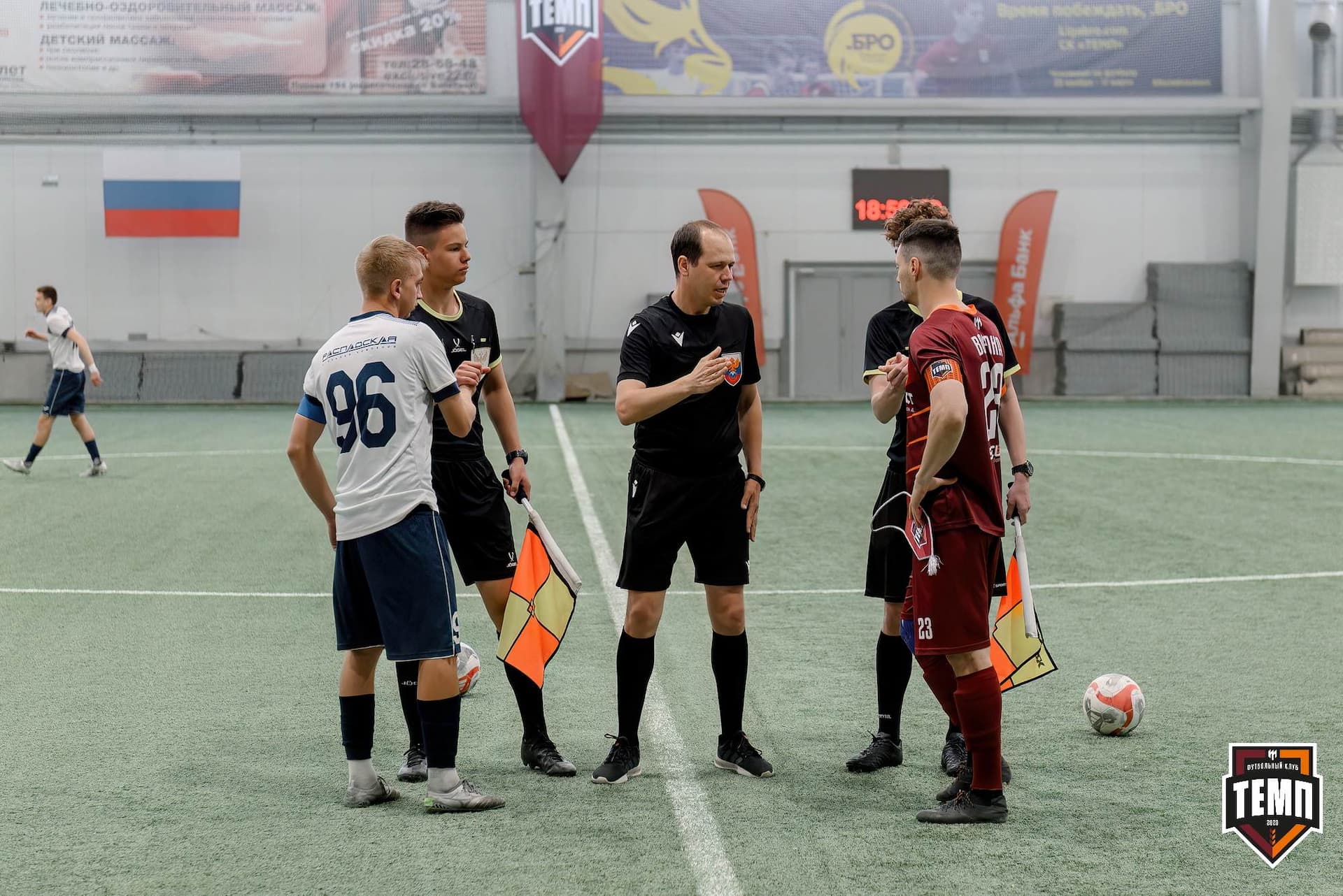 «Темп» 2:0 «Распадская». Третья лига. 04.05.2025 — кадр 59