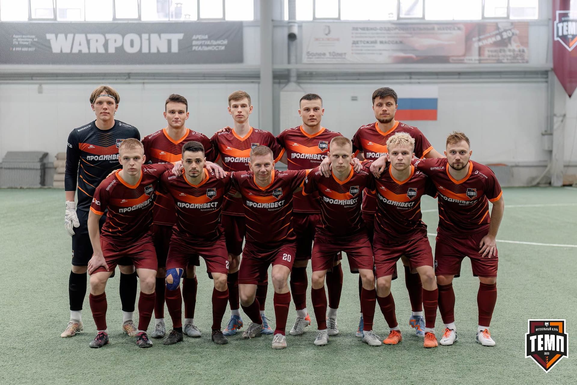 «Темп» 2:0 «Распадская». Третья лига. 04.05.2025 — кадр 61