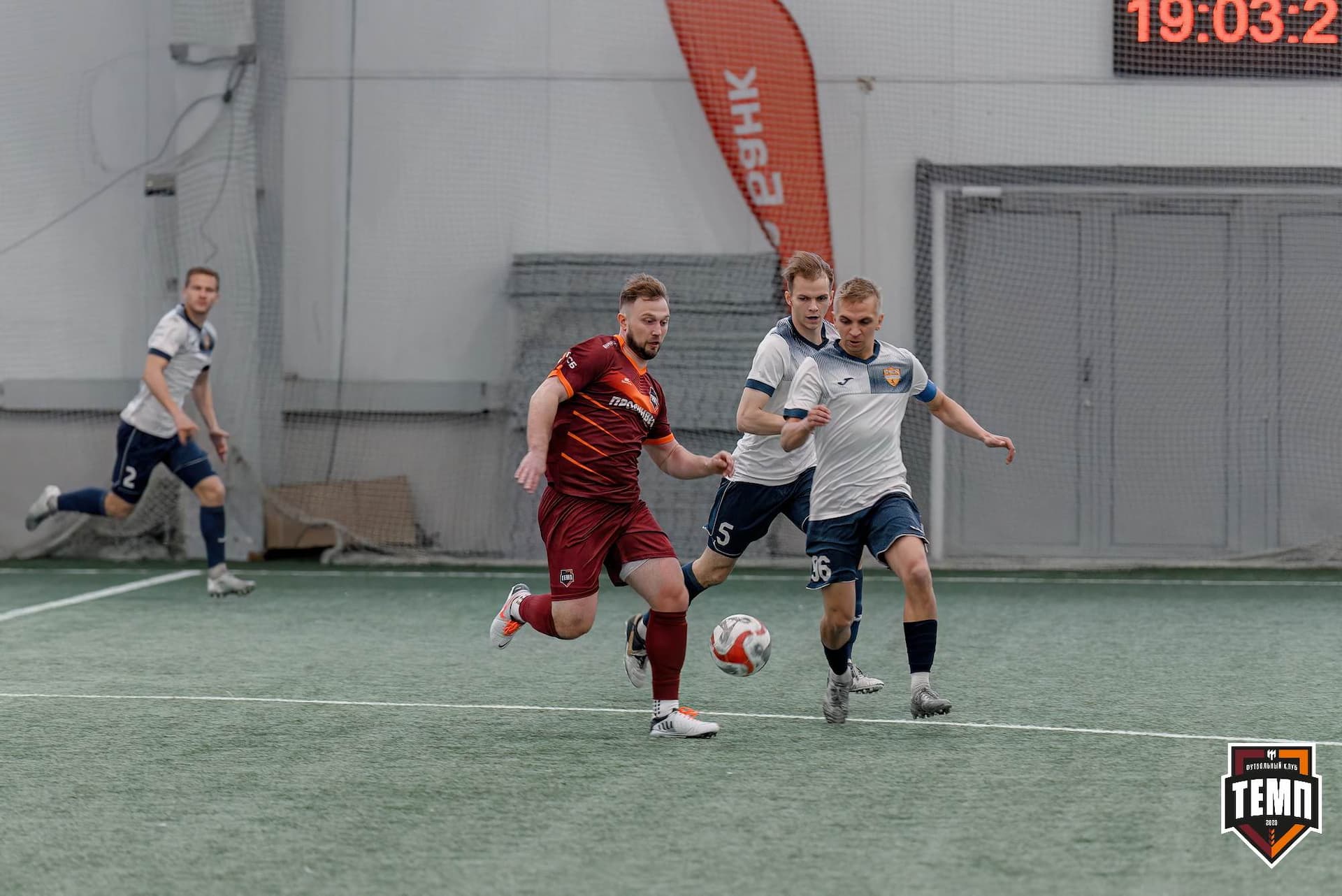 «Темп» 2:0 «Распадская». Третья лига. 04.05.2025 — кадр 71