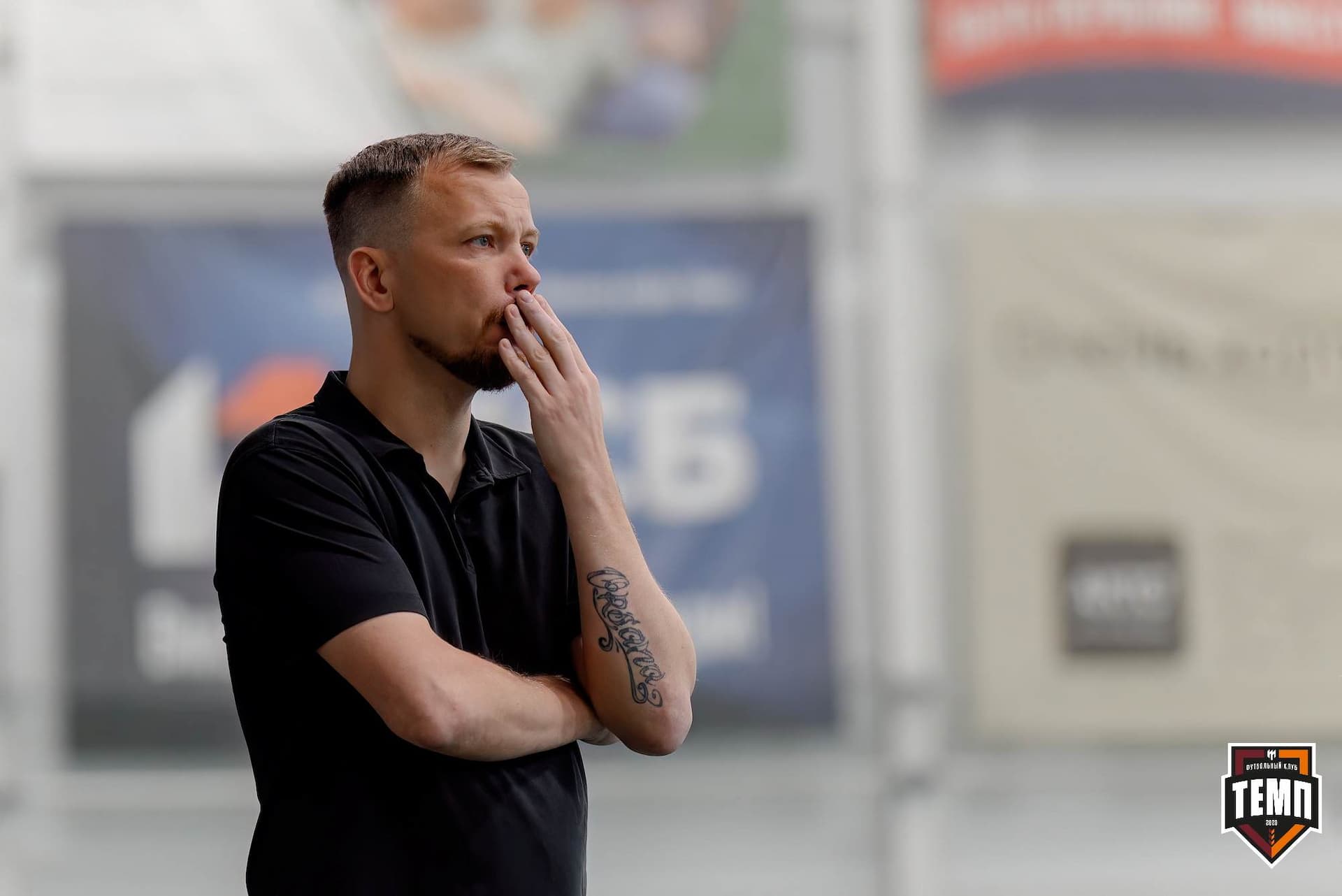 «Темп» 2:0 «Распадская». Третья лига. 04.05.2025 — кадр 76