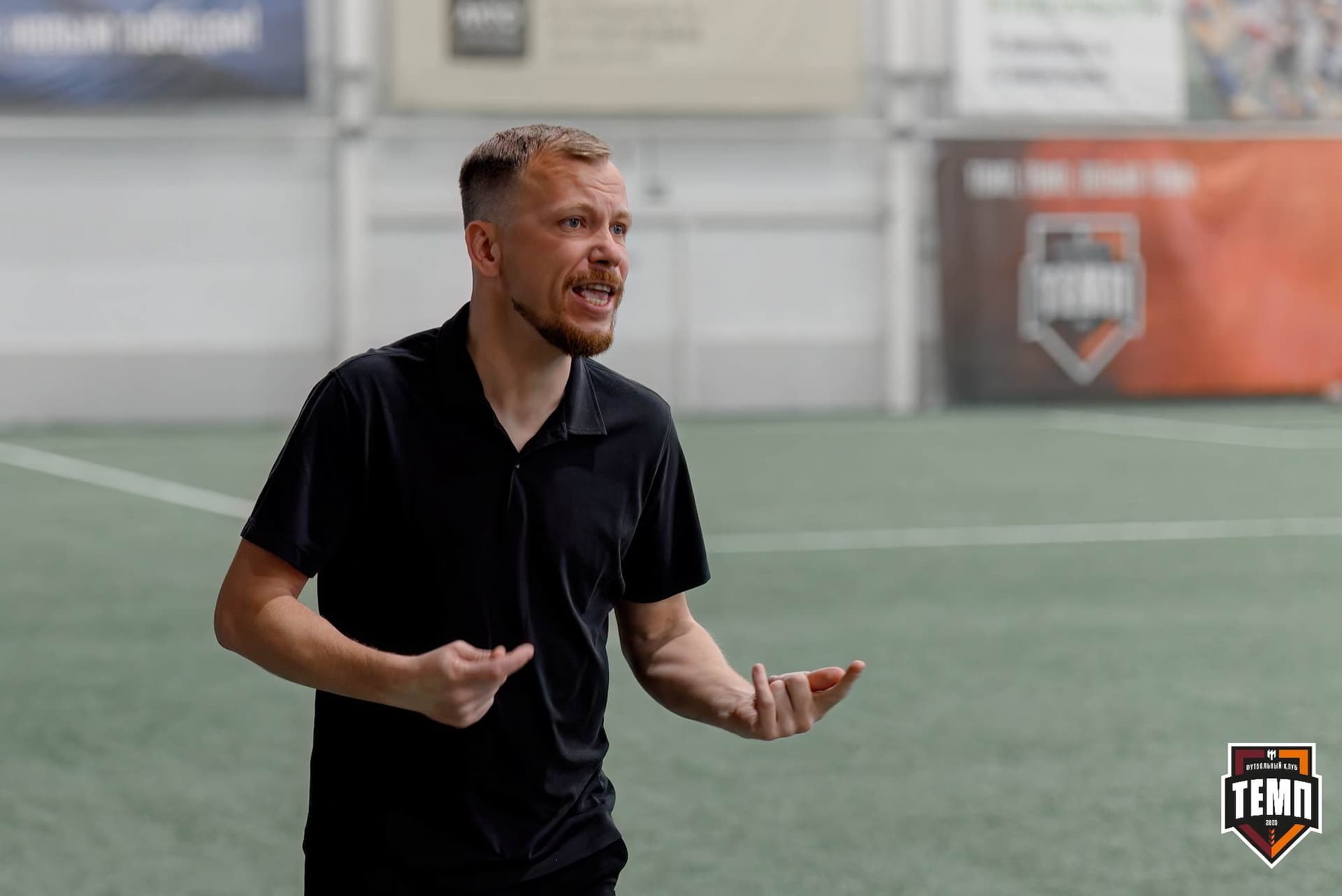 «Темп» 2:0 «Распадская». Третья лига. 04.05.2025 — кадр 78