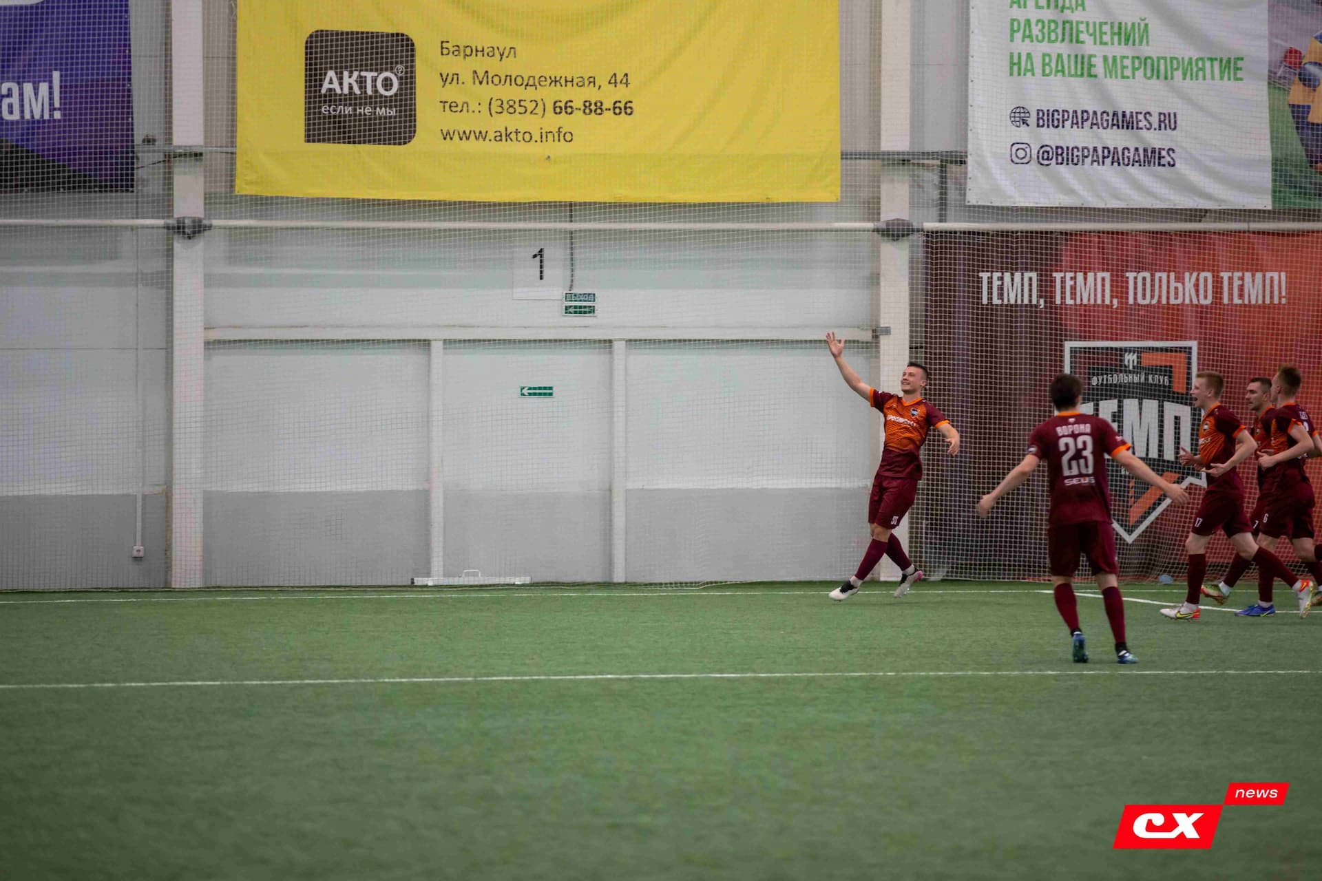 «Темп» 2:1 «Полимер». Третья лига. 21.06.2024. CX News — кадр 103