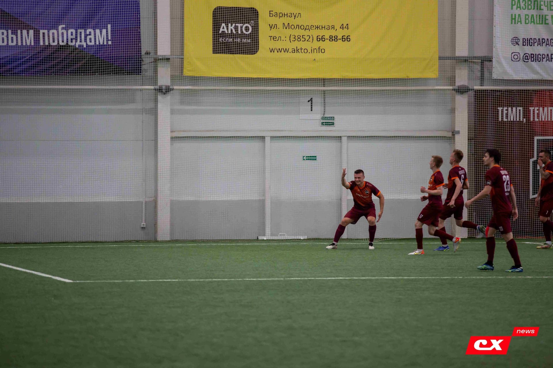 «Темп» 2:1 «Полимер». Третья лига. 21.06.2024. CX News — кадр 104