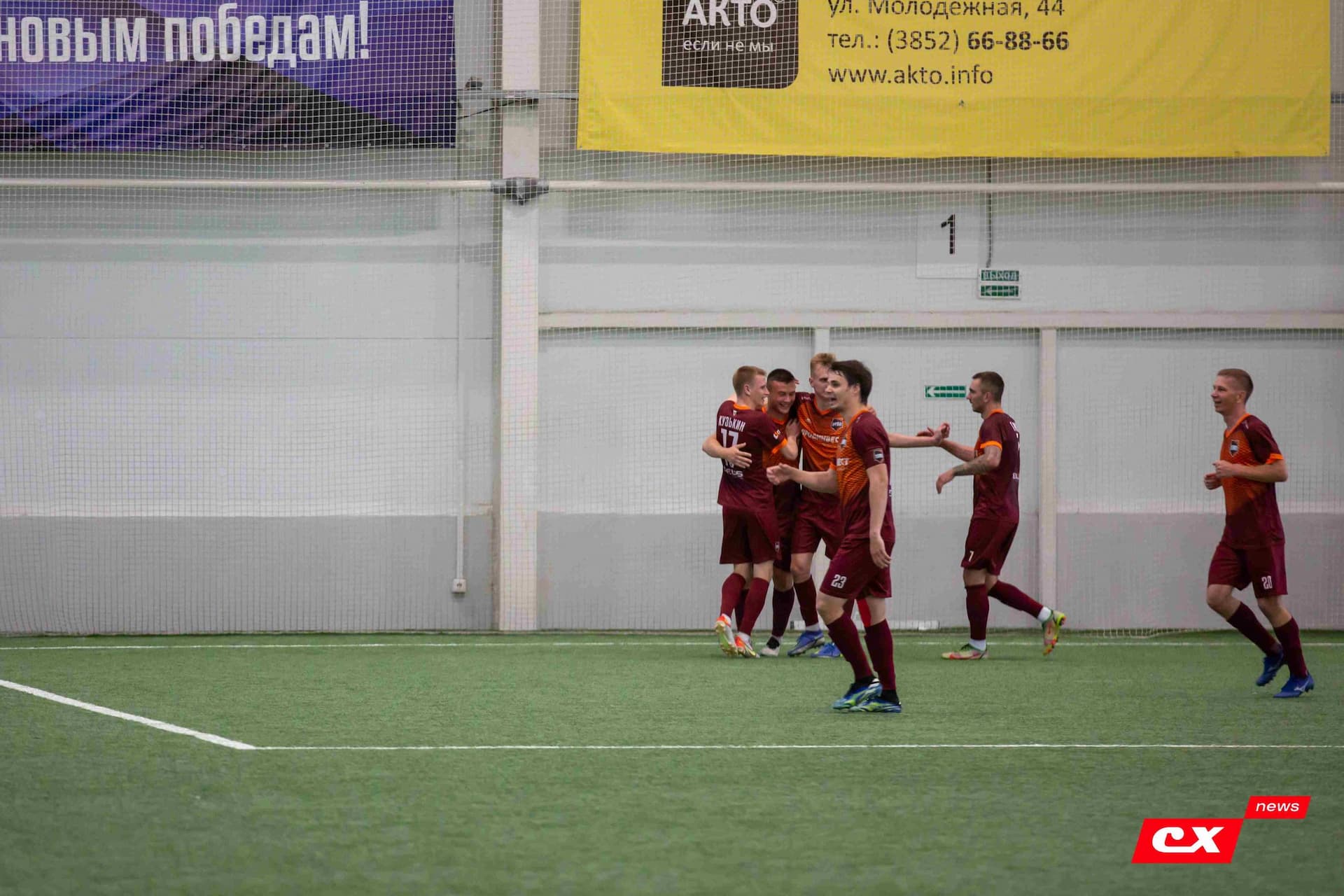 «Темп» 2:1 «Полимер». Третья лига. 21.06.2024. CX News — кадр 105