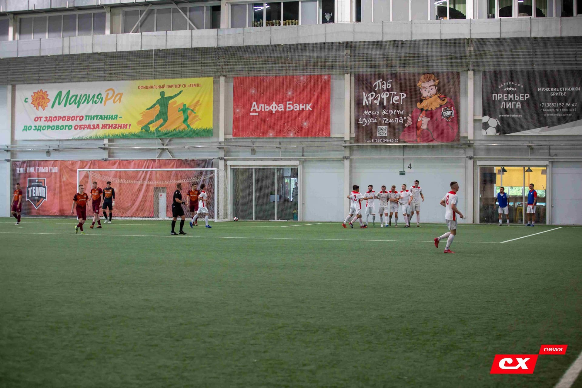 «Темп» 2:1 «Полимер». Третья лига. 21.06.2024. CX News — кадр 112