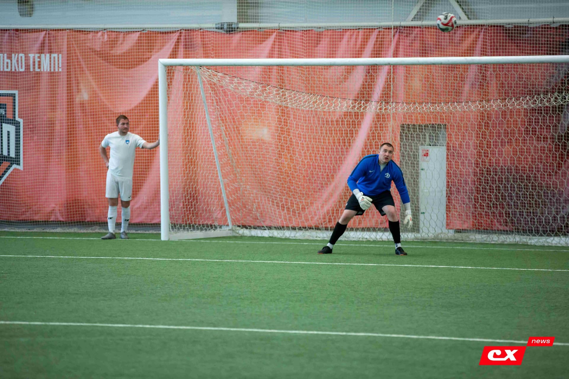 «Темп» 2:1 «Полимер». Третья лига. 21.06.2024. CX News — кадр 34