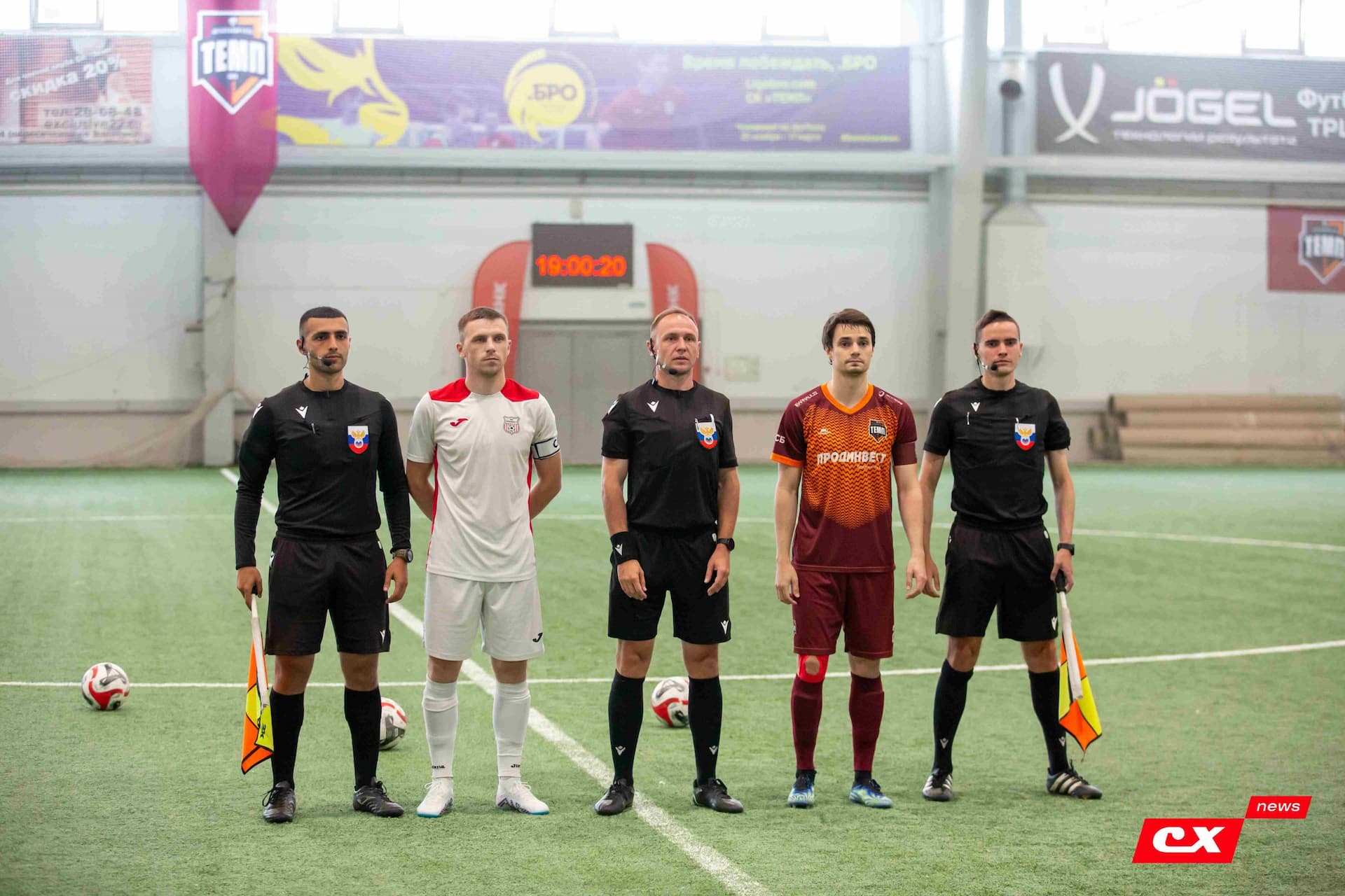 «Темп» 2:1 «Полимер». Третья лига. 21.06.2024. CX News — кадр 50