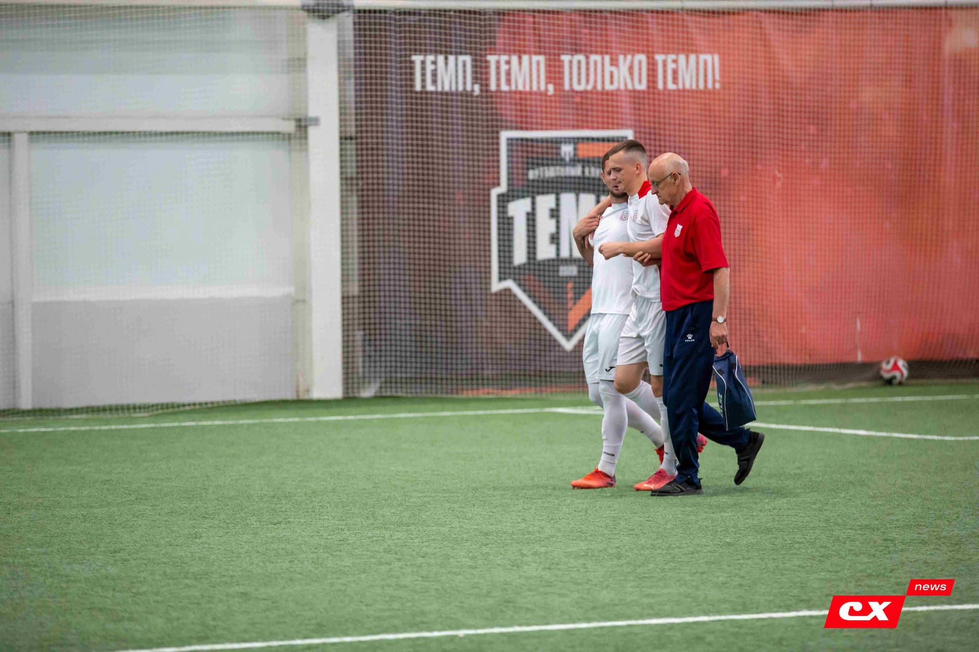 «Темп» 2:1 «Полимер». Третья лига. 21.06.2024. CX News — кадр 59