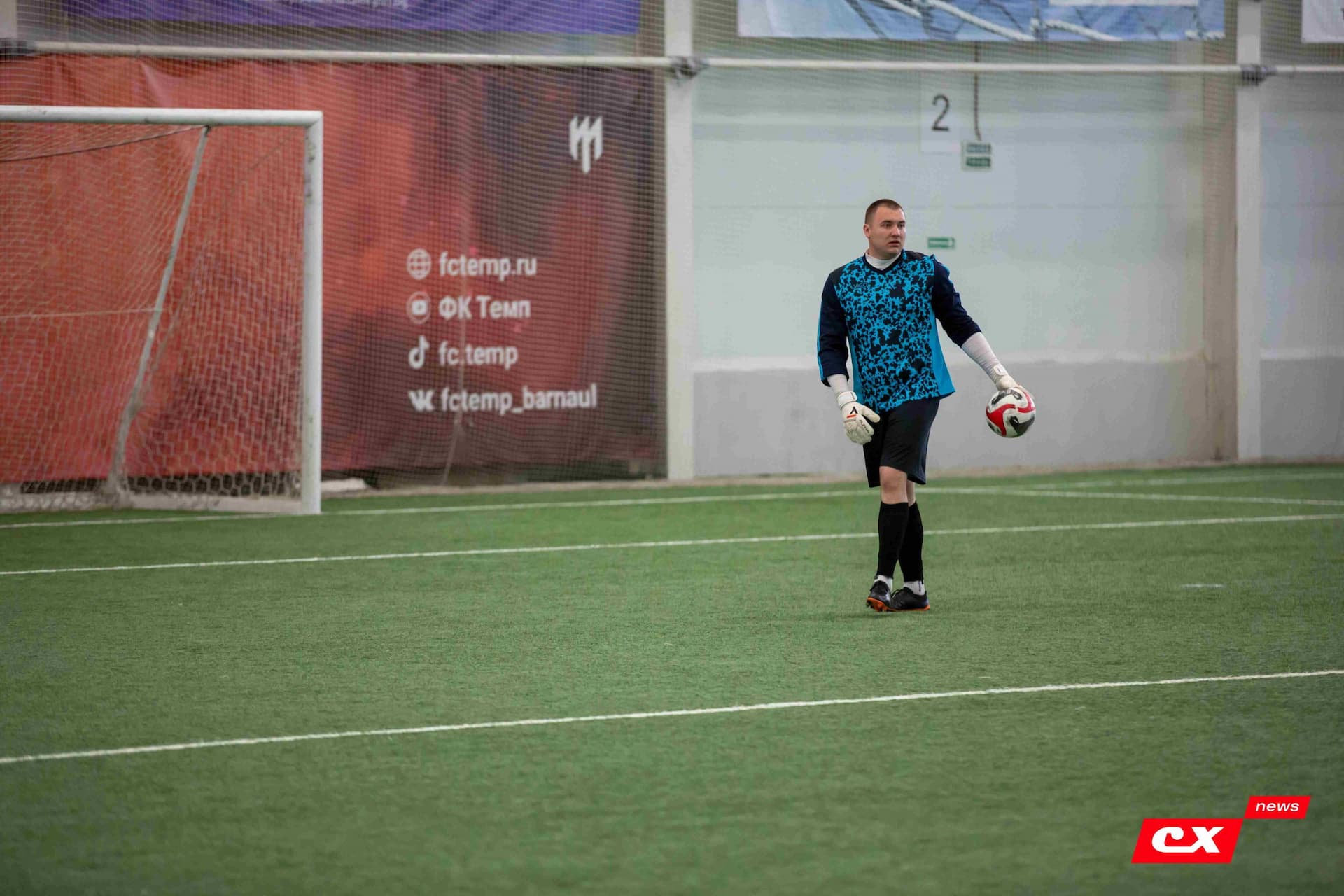 «Темп» 2:1 «Полимер». Третья лига. 21.06.2024. CX News — кадр 62