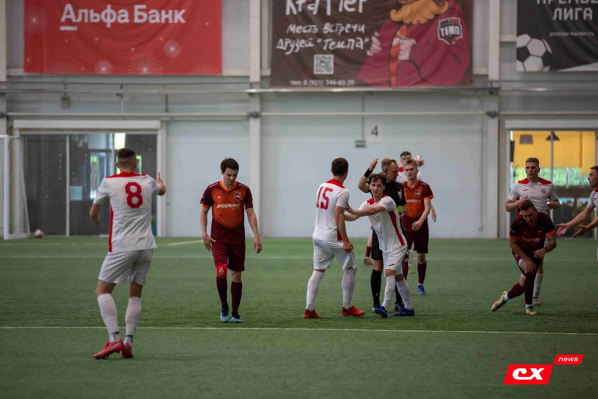 «Темп» 2:1 «Полимер». Третья лига. 21.06.2024. CX News — кадр 94