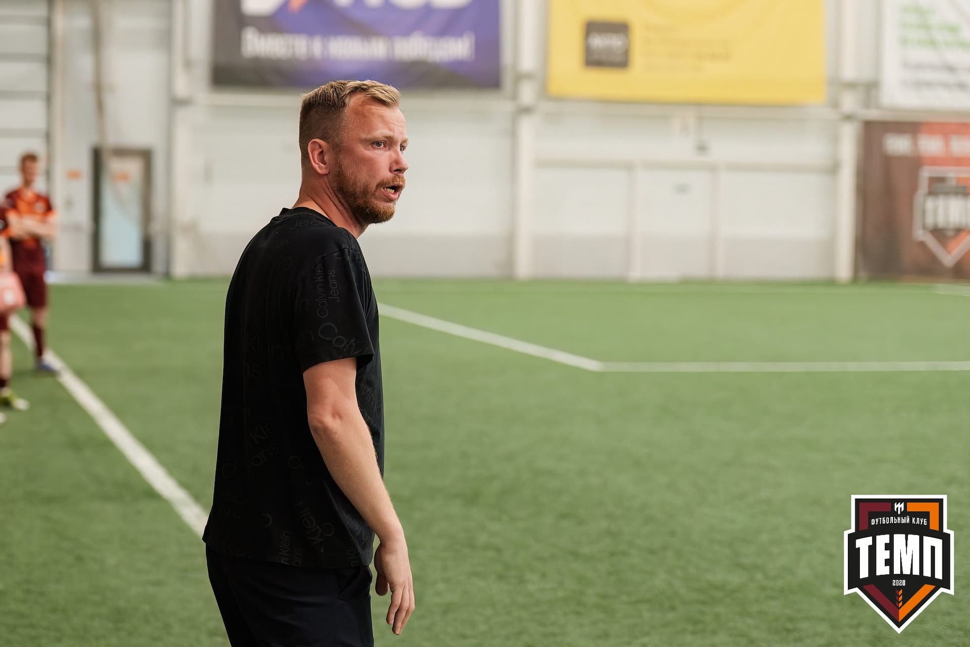 «Темп» 2:1 «Полимер». Третья лига. 21.06.2024 — кадр 141