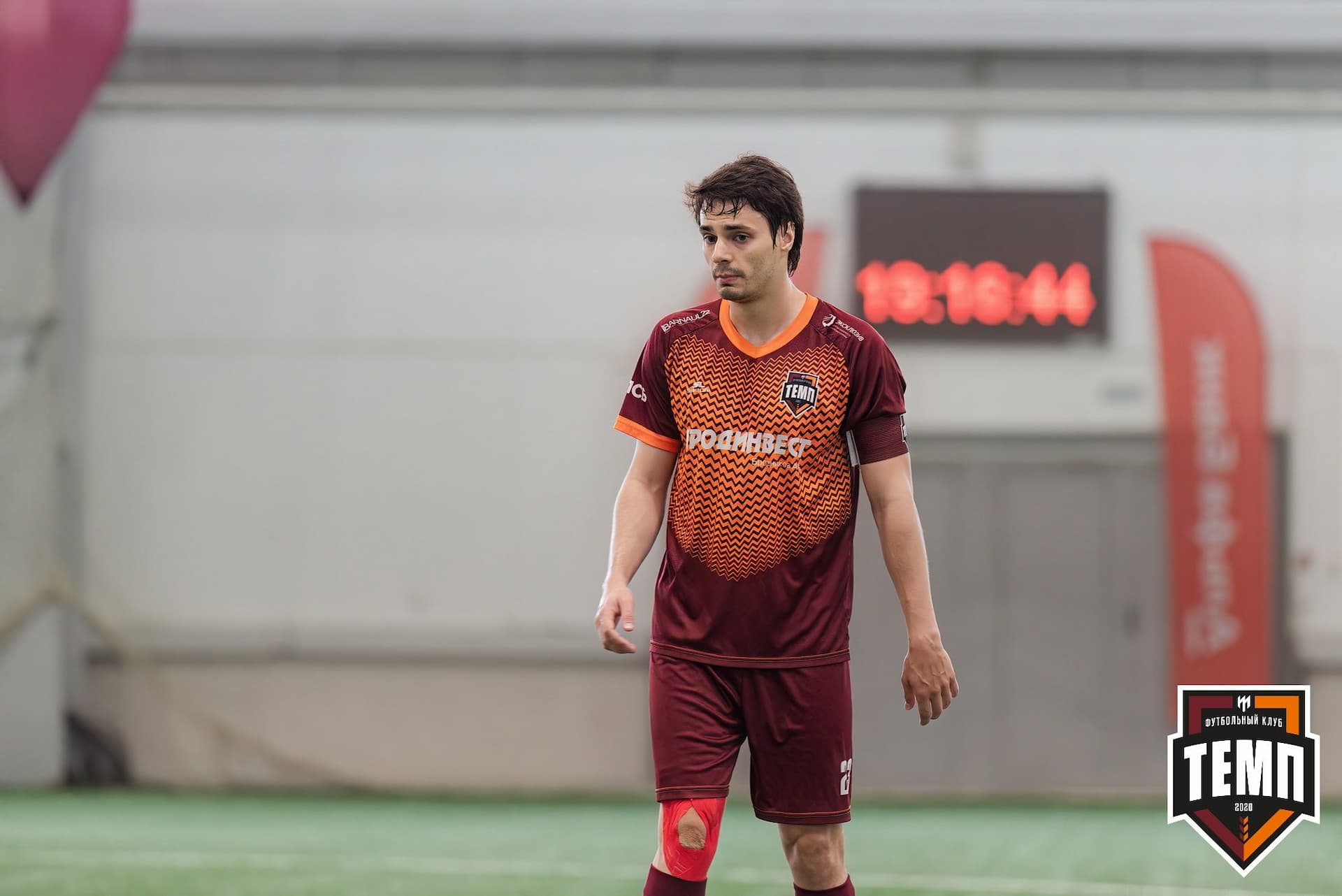 «Темп» 2:1 «Полимер». Третья лига. 21.06.2024 — кадр 153