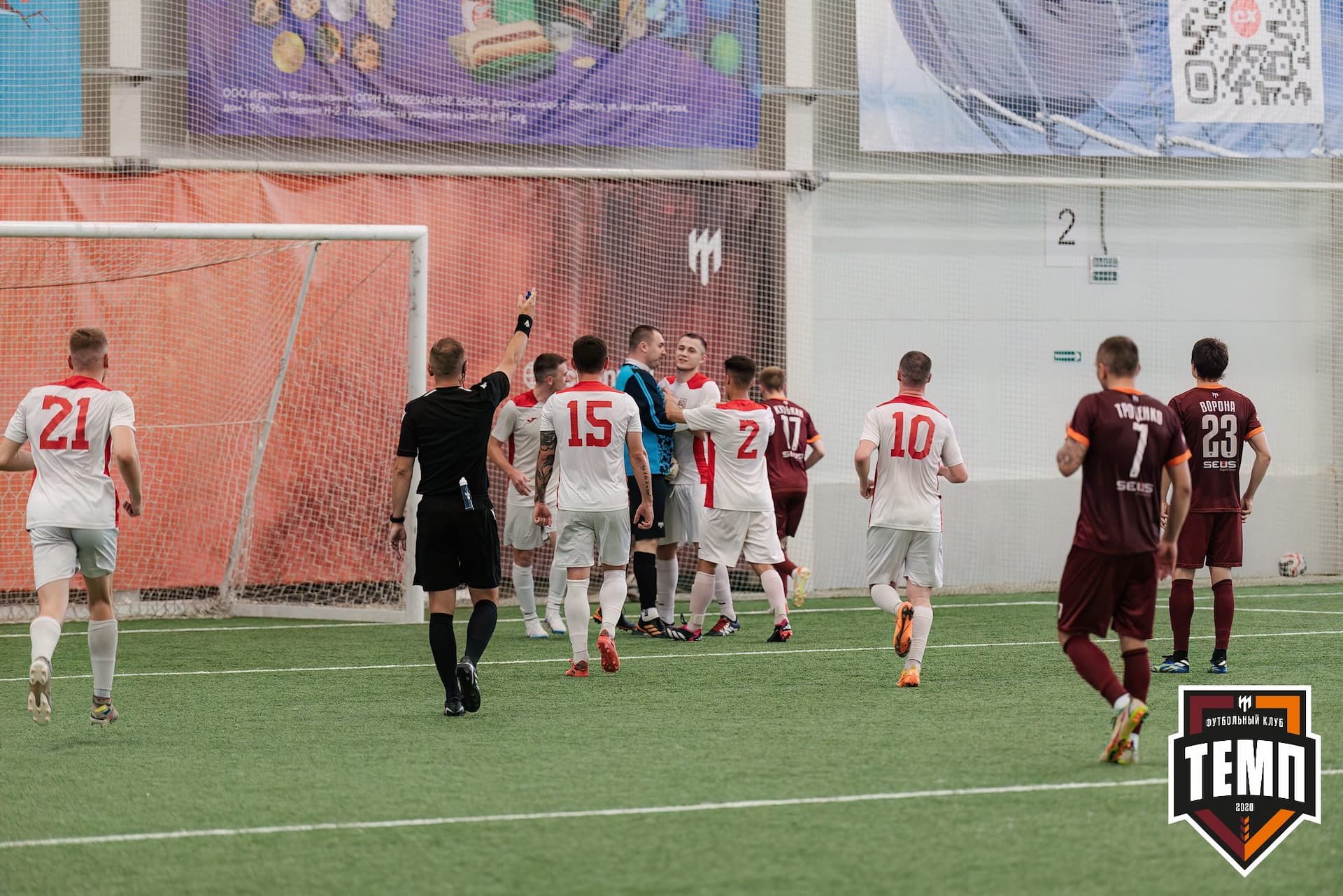 «Темп» 2:1 «Полимер». Третья лига. 21.06.2024 — кадр 235