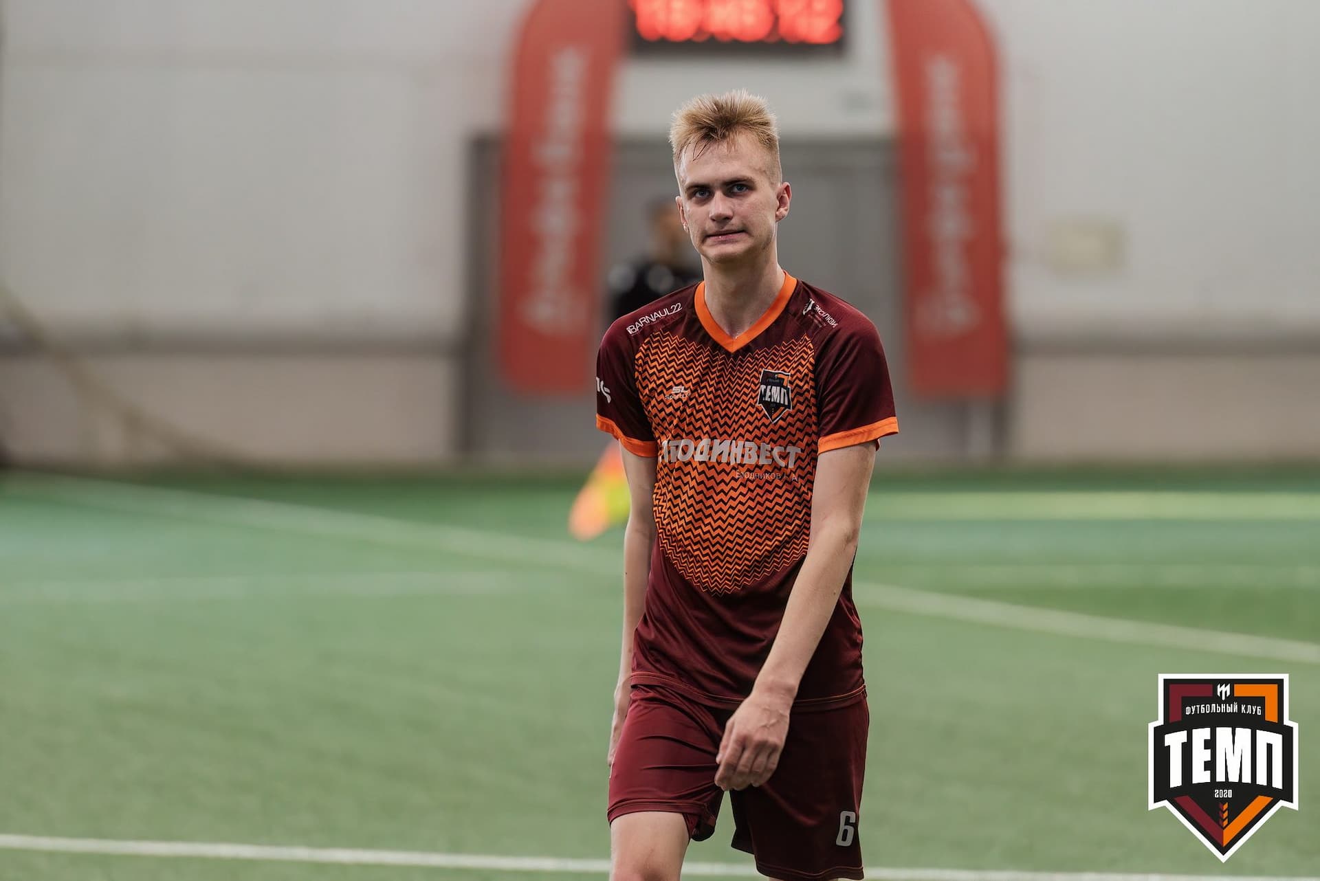 «Темп» 2:1 «Полимер». Третья лига. 21.06.2024 — кадр 238