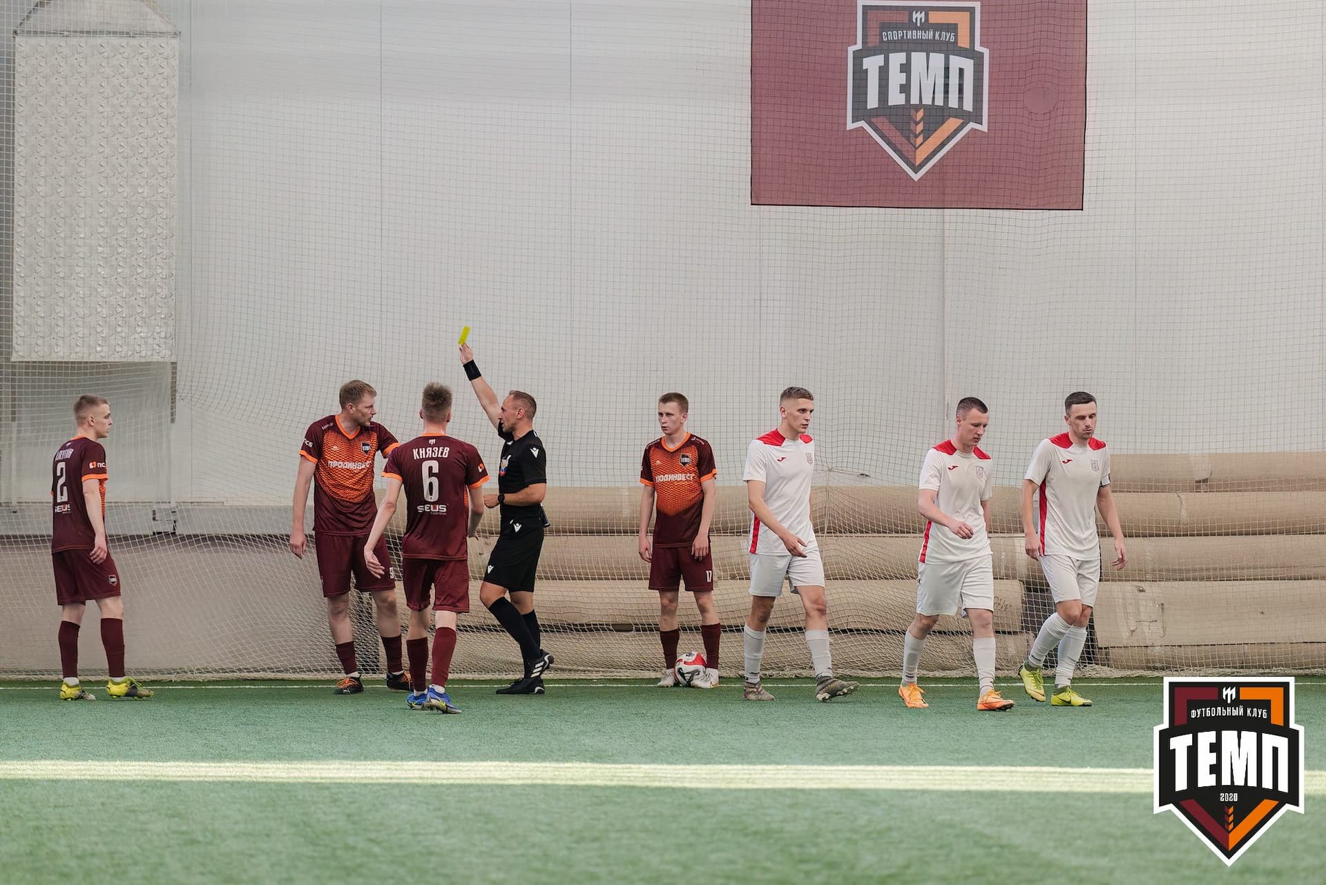 «Темп» 2:1 «Полимер». Третья лига. 21.06.2024 — кадр 263