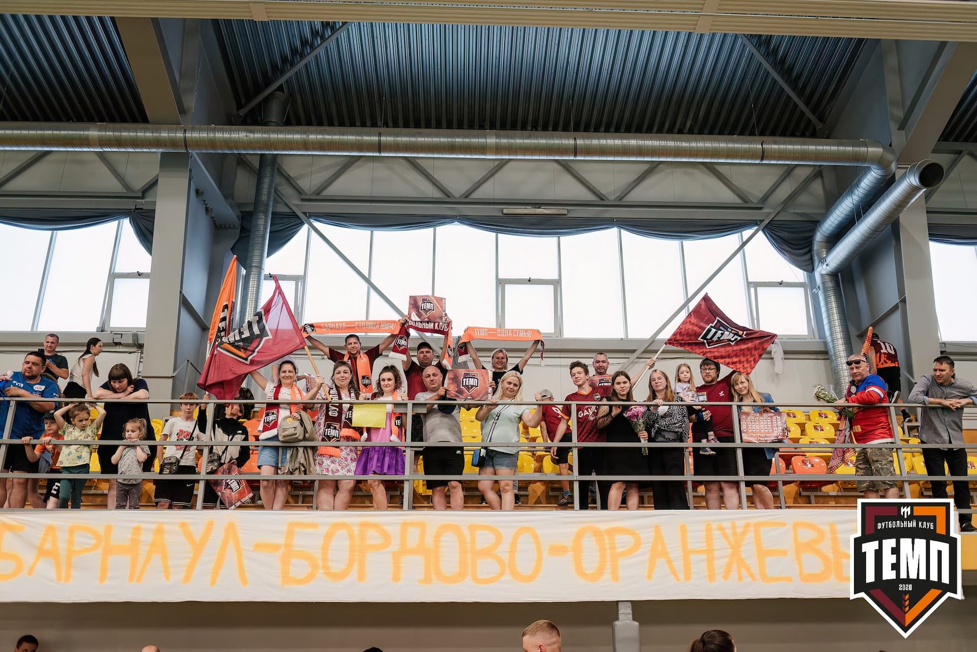 «Темп» 2:1 «Полимер». Третья лига. 21.06.2024 — кадр 339