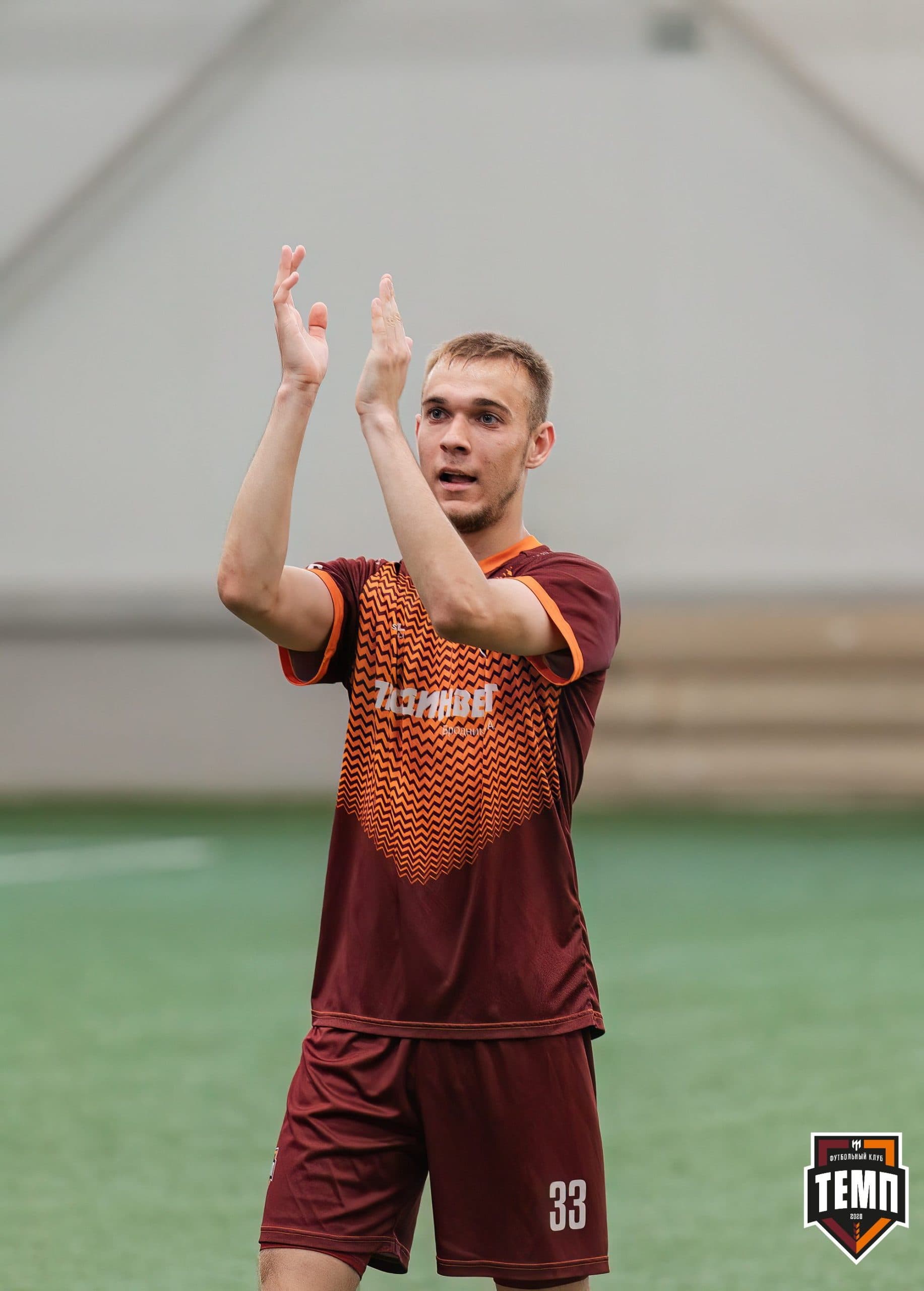 «Темп» 2:1 «Полимер». Третья лига. 21.06.2024 — кадр 342