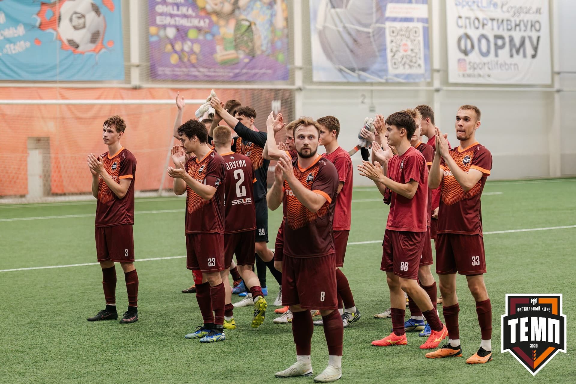 «Темп» 2:1 «Полимер». Третья лига. 21.06.2024 — кадр 346