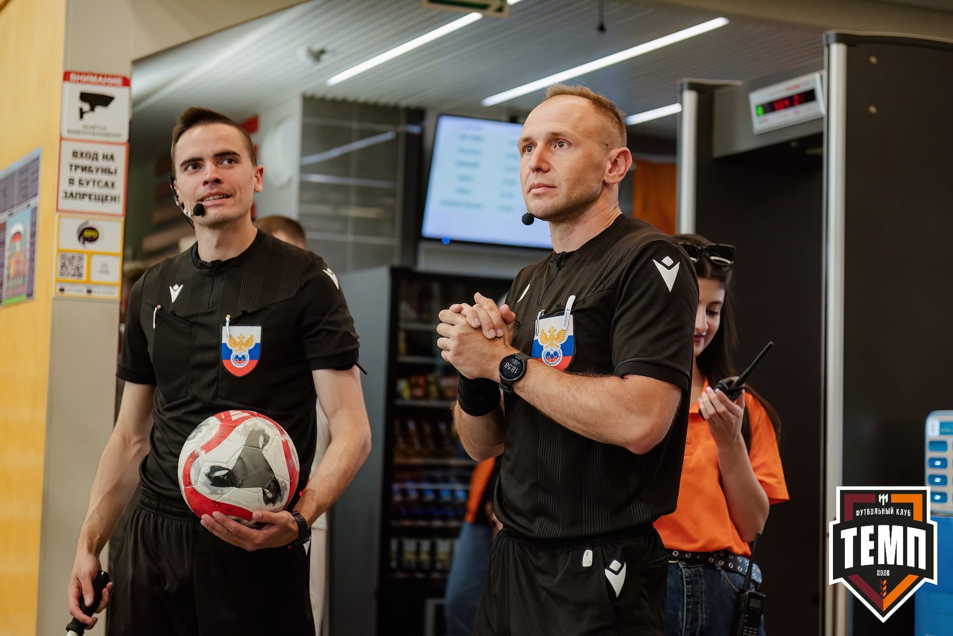 «Темп» 2:1 «Полимер». Третья лига. 21.06.2024 — кадр 76