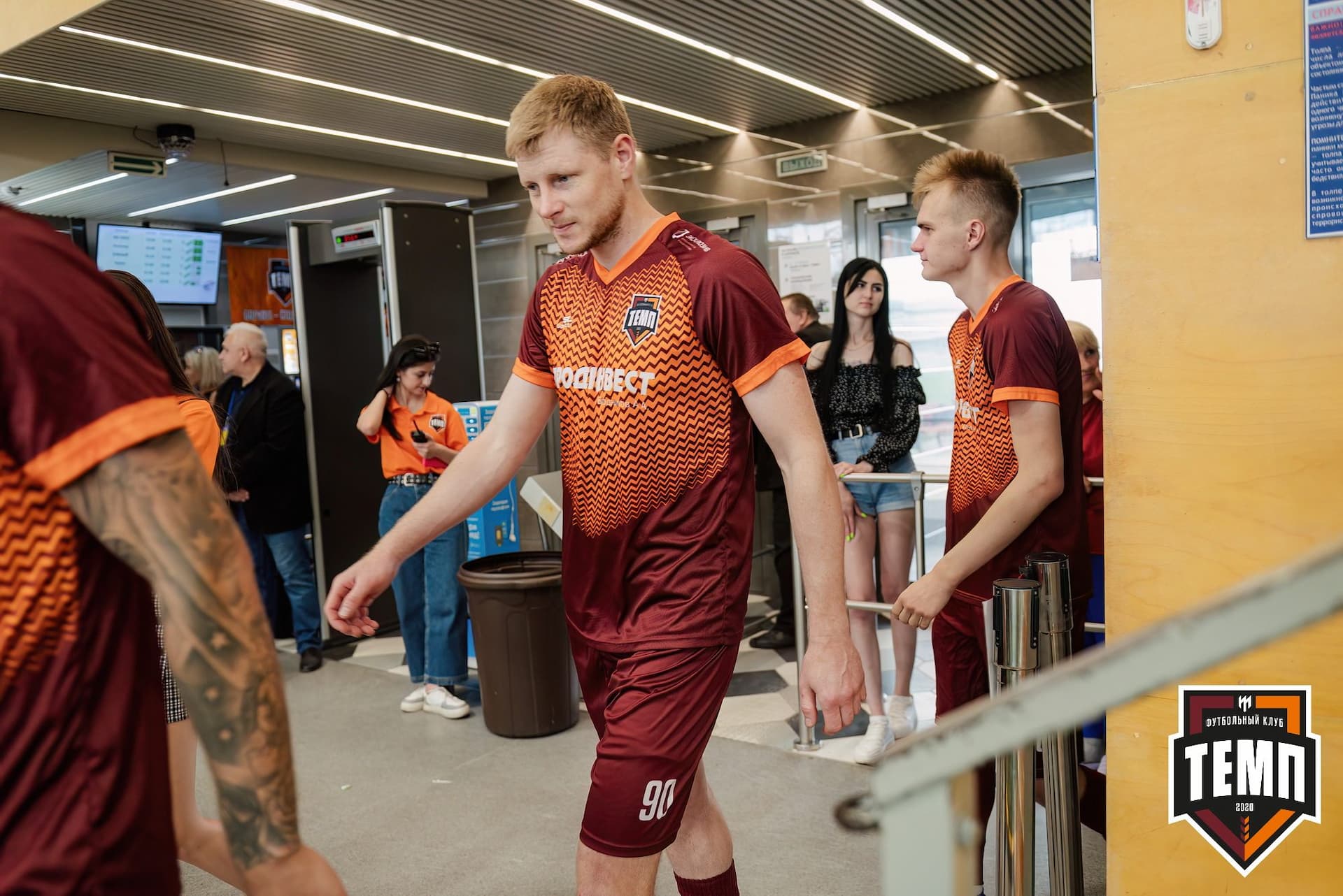 «Темп» 2:1 «Полимер». Третья лига. 21.06.2024 — кадр 83