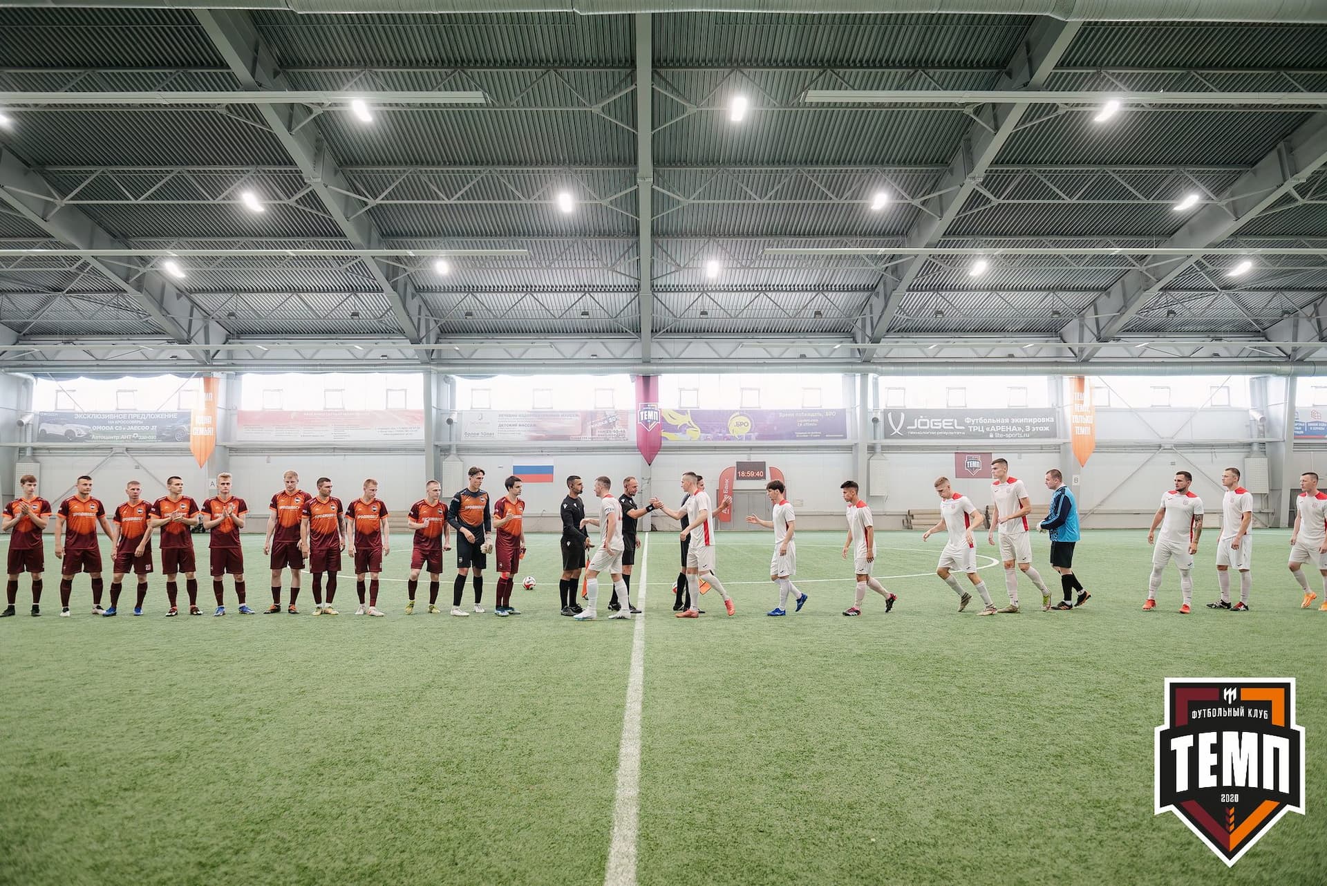 «Темп» 2:1 «Полимер». Третья лига. 21.06.2024 — кадр 88