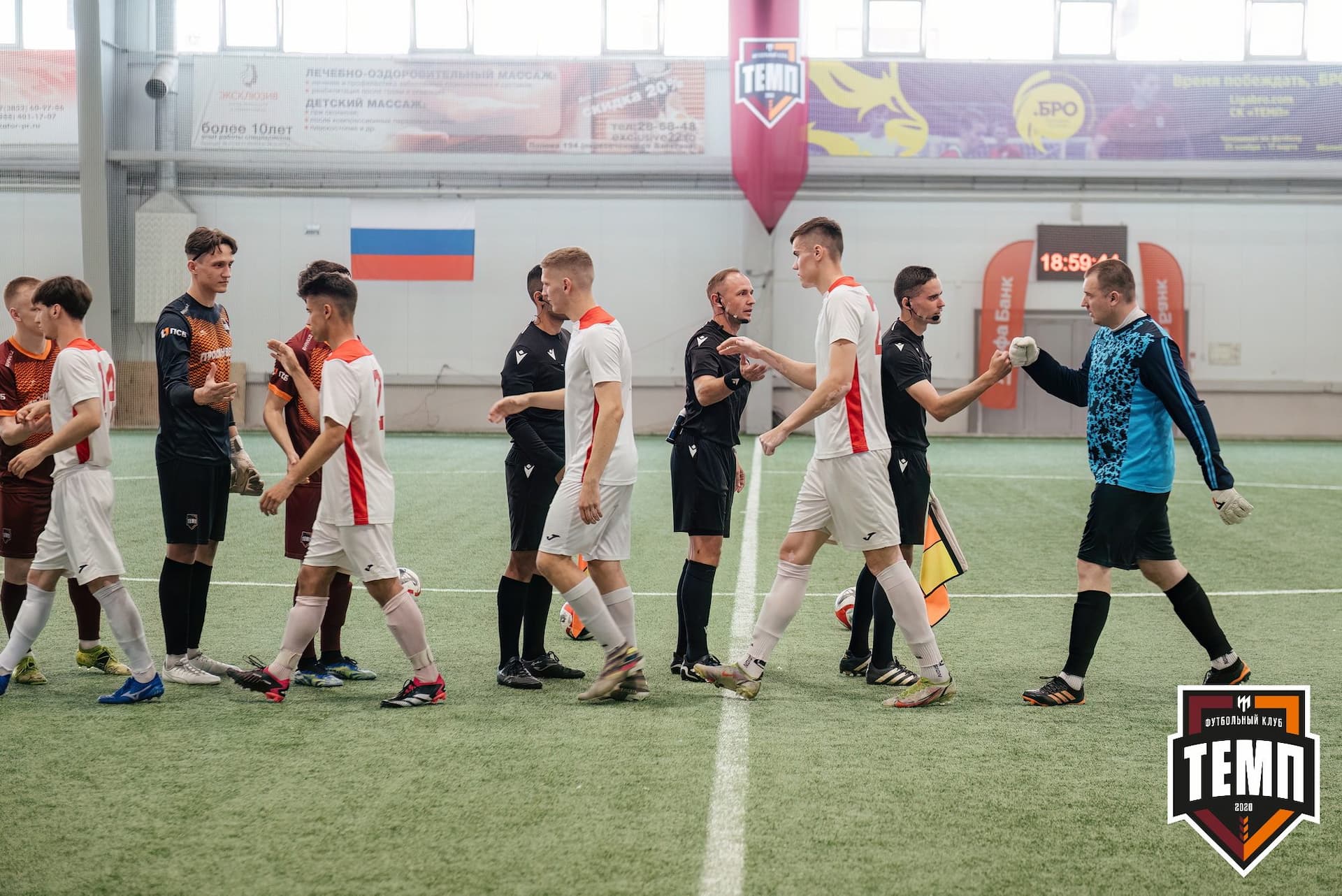 «Темп» 2:1 «Полимер». Третья лига. 21.06.2024 — кадр 89