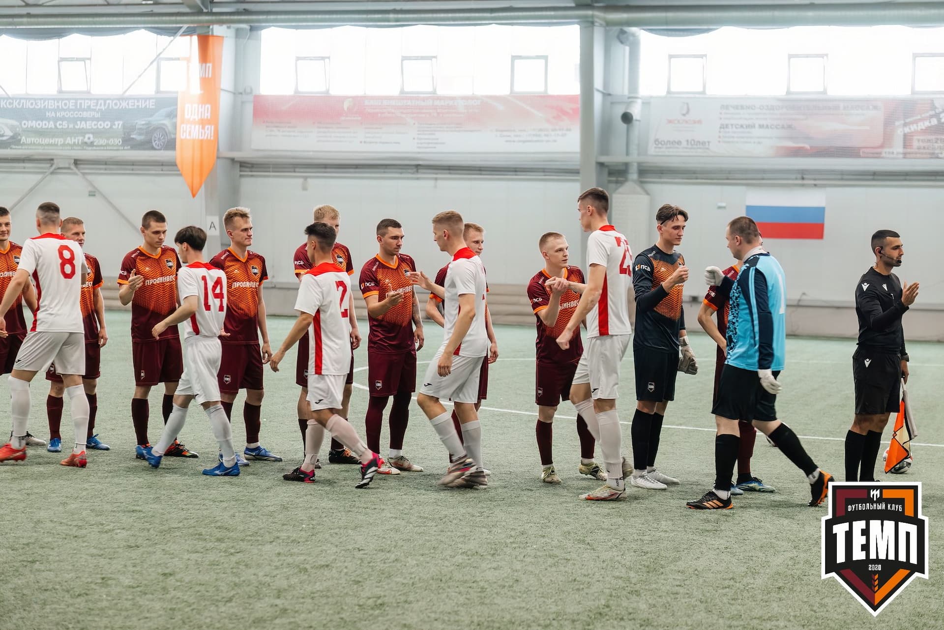 «Темп» 2:1 «Полимер». Третья лига. 21.06.2024 — кадр 92