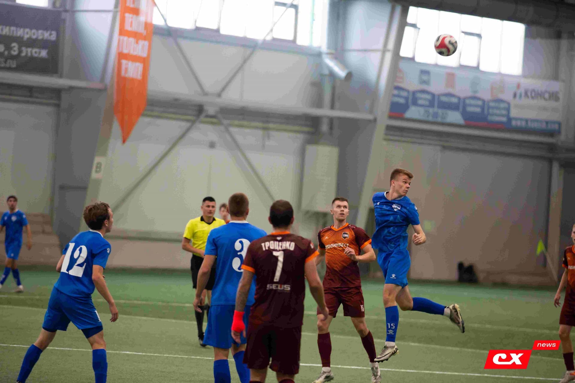 «Темп» 3:1 «Сибирь-М». Третья лига. 23.08.2024. CX News — кадр 106