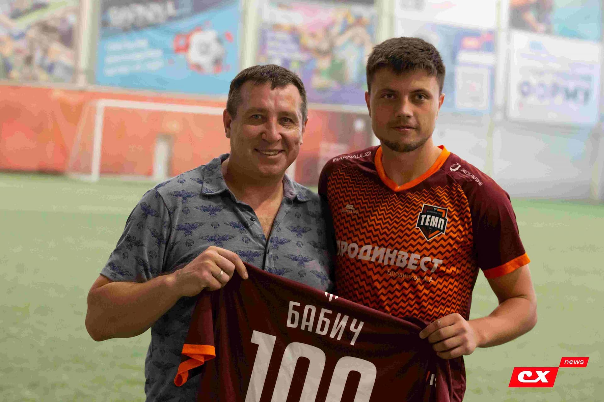 «Темп» 3:1 «Сибирь-М». Третья лига. 23.08.2024. CX News — кадр 41