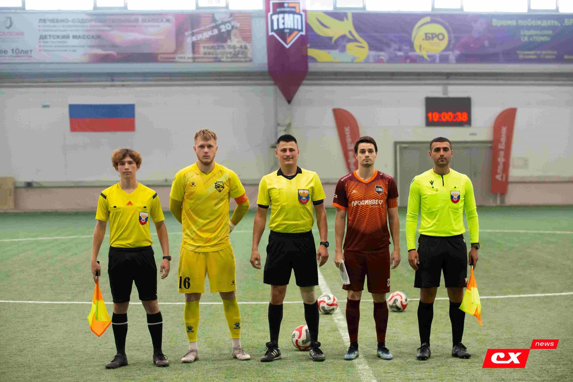 «Темп» 3:1 «Сибирь-М». Третья лига. 23.08.2024. CX News — кадр 60