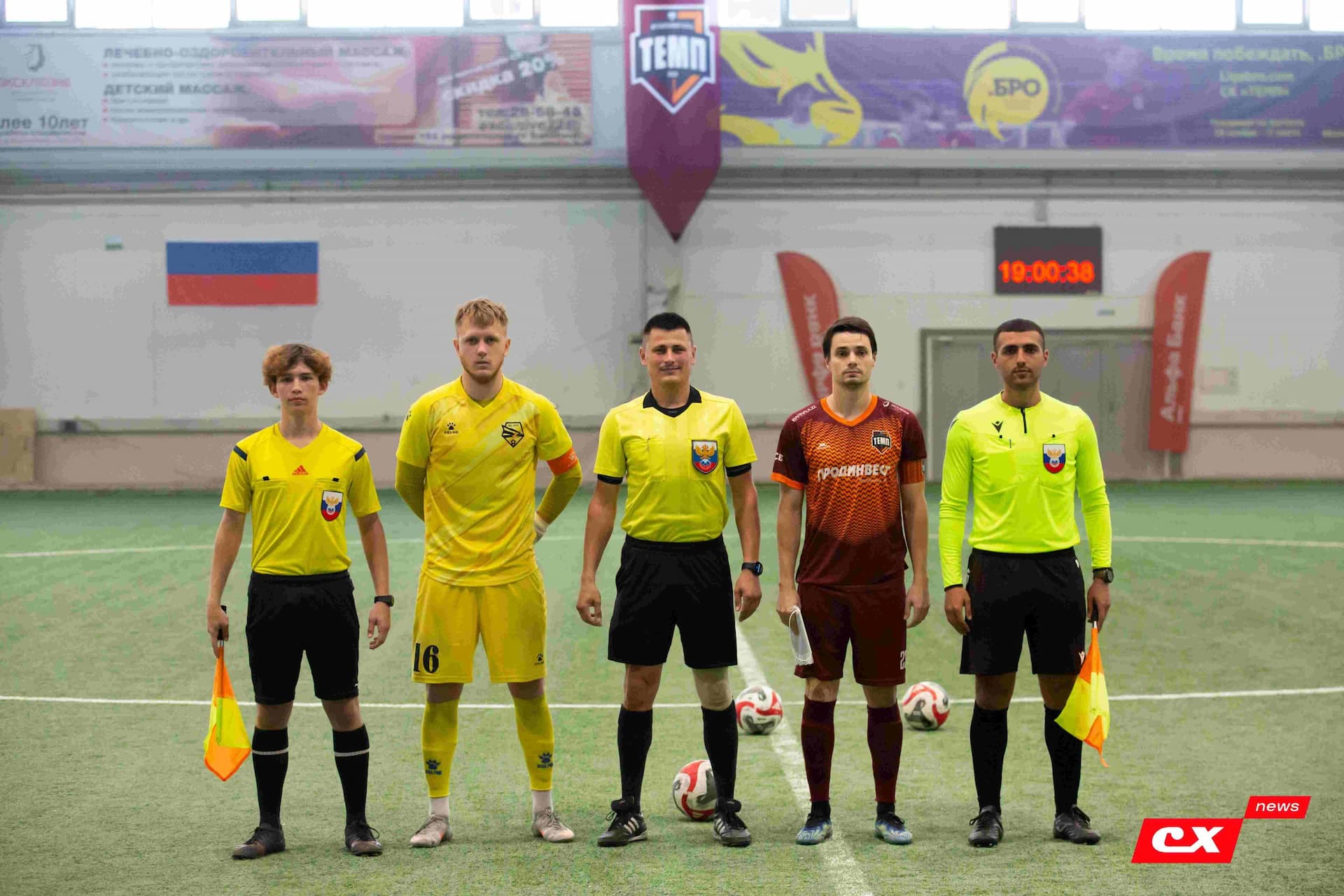 «Темп» 3:1 «Сибирь-М». Третья лига. 23.08.2024. CX News — кадр 62