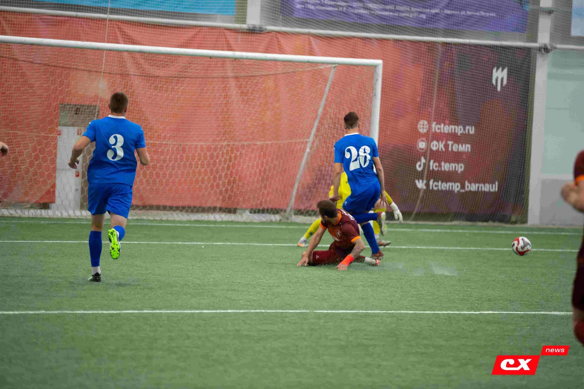 «Темп» 3:1 «Сибирь-М». Третья лига. 23.08.2024. CX News — кадр 73