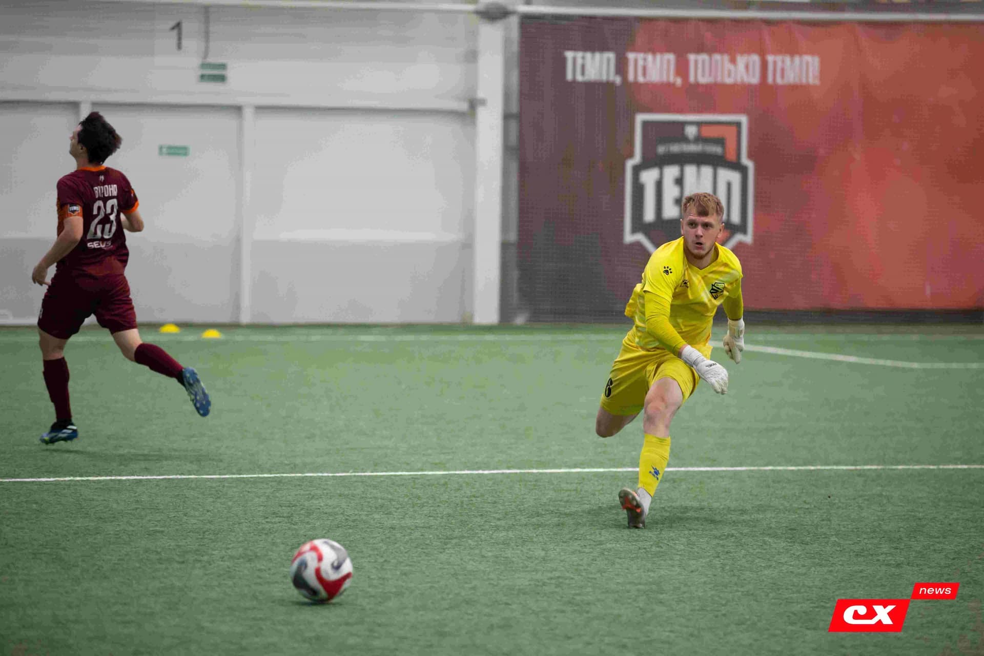 «Темп» 3:1 «Сибирь-М». Третья лига. 23.08.2024. CX News — кадр 84