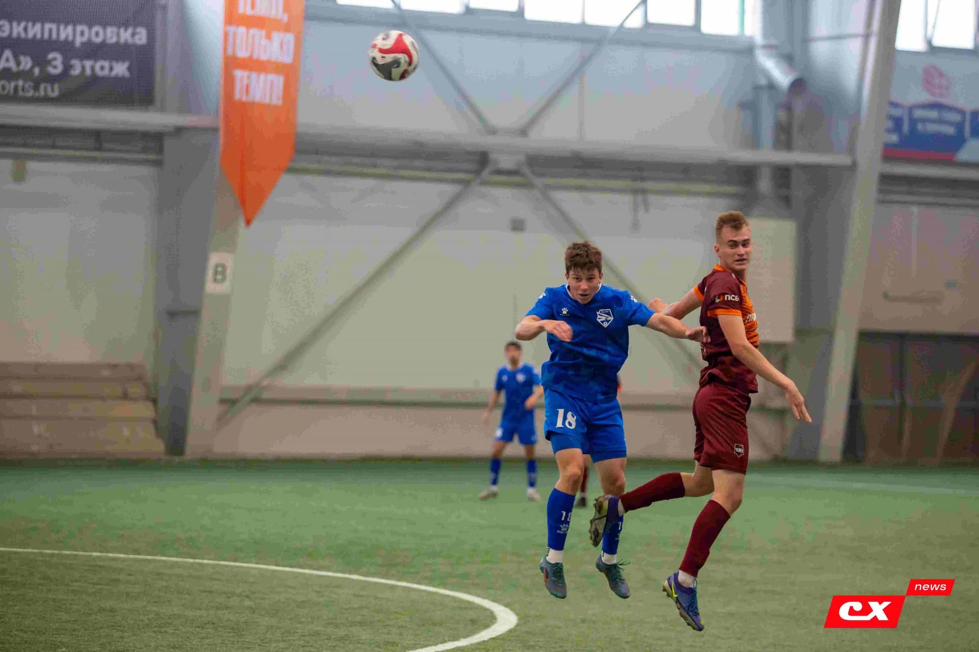 «Темп» 3:1 «Сибирь-М». Третья лига. 23.08.2024. CX News — кадр 94