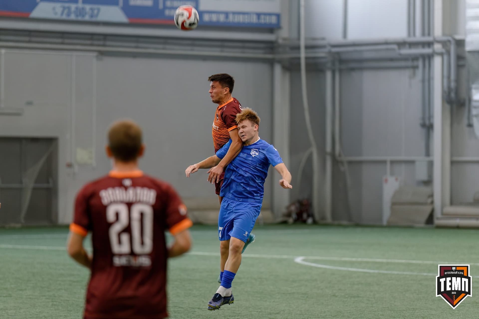 «Темп» 3:1 «Сибирь-М». Третья лига. 23.08.2024 — кадр 126