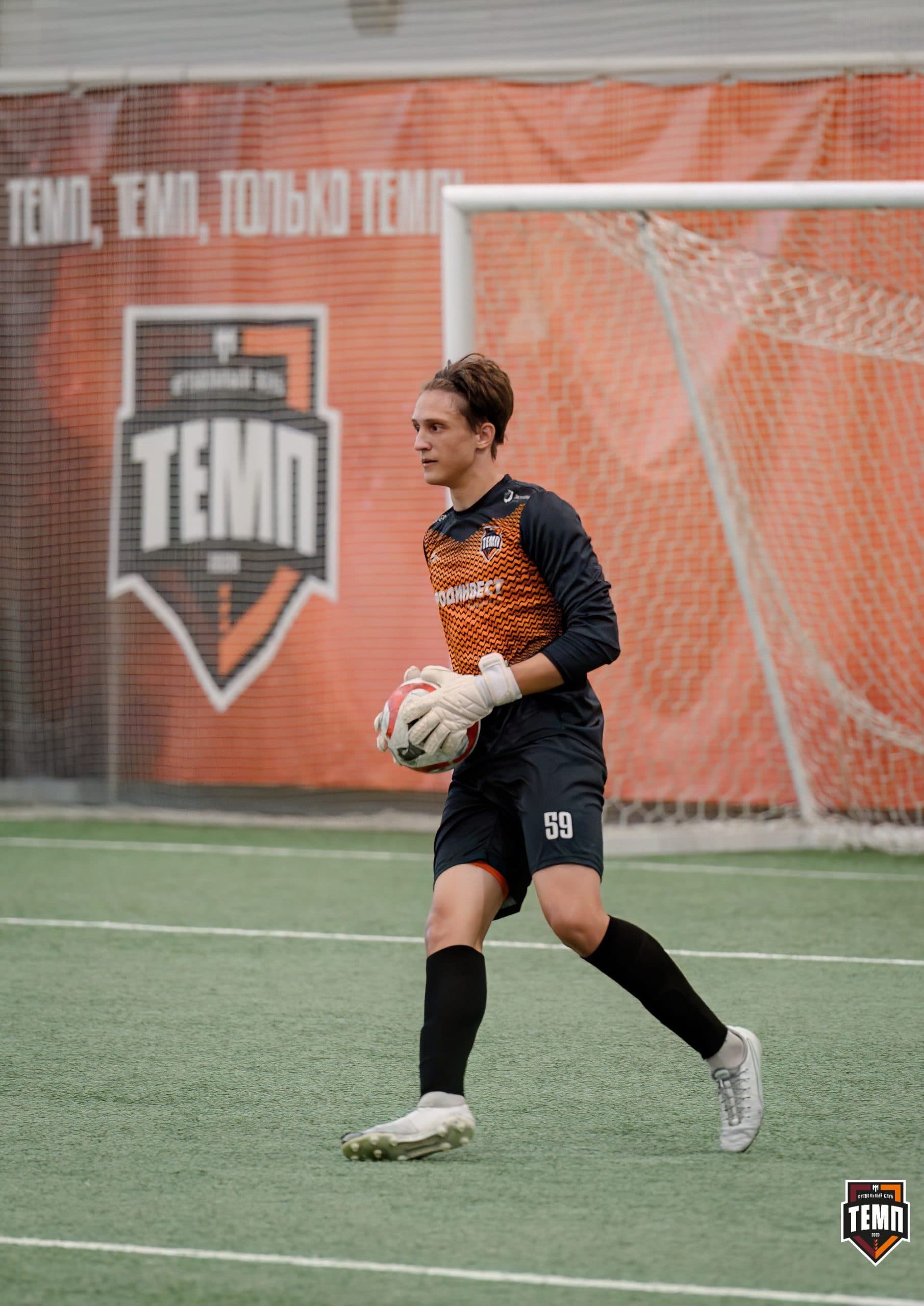 «Темп» 3:1 «Сибирь-М». Третья лига. 23.08.2024 — кадр 143