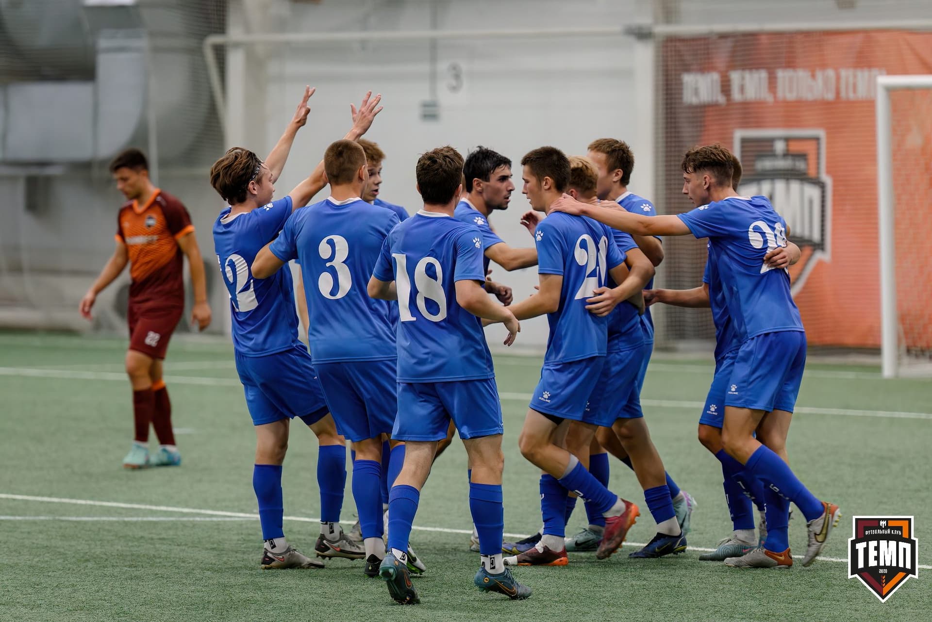 «Темп» 3:1 «Сибирь-М». Третья лига. 23.08.2024 — кадр 170